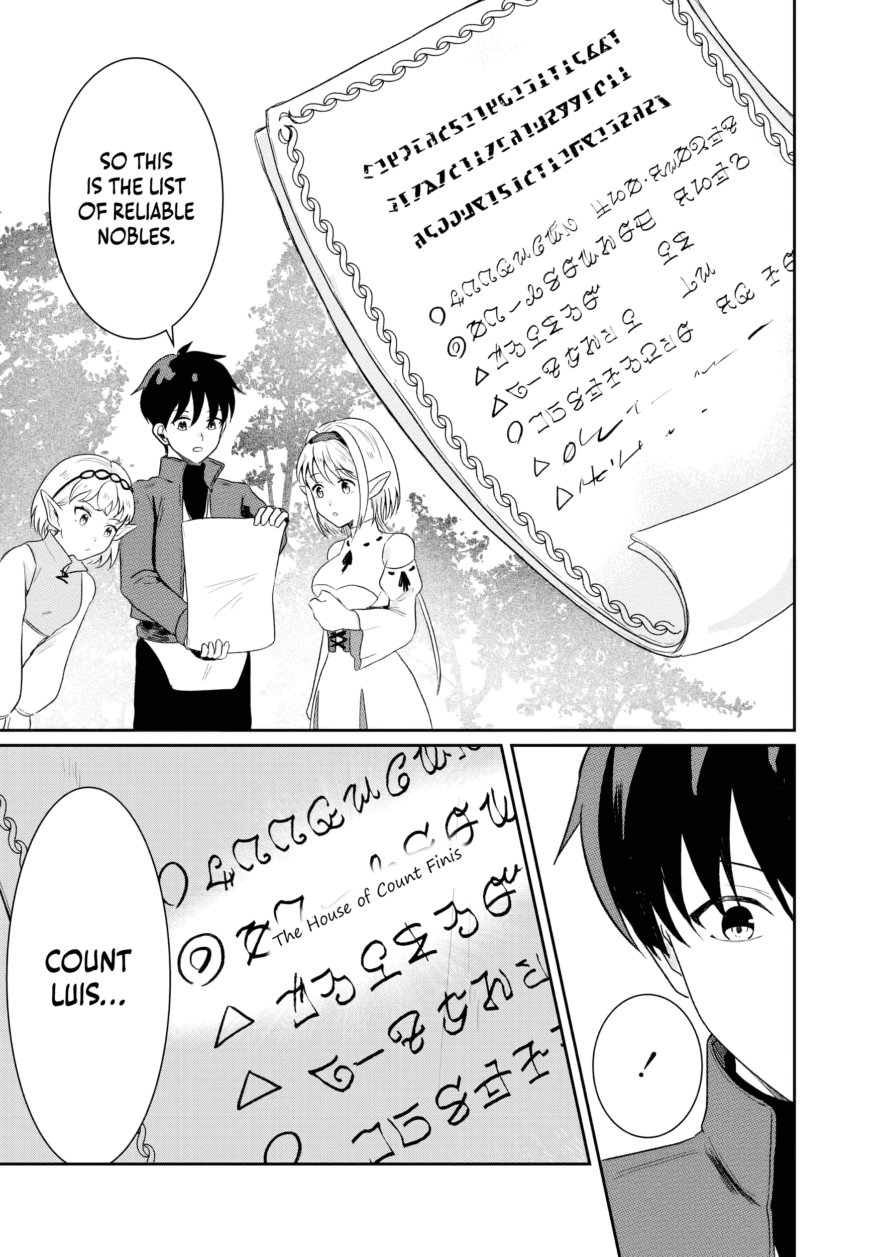 "Sono Hen no Kusa demo Kuttoke" to Tsuihou Sareta Munou Skill [Shokubutsugui] Mochi Tenseisha, Elf no Sato de Maboroshi no Shokubutsu o Tabete Musou Suru Chapter 11 - page 8