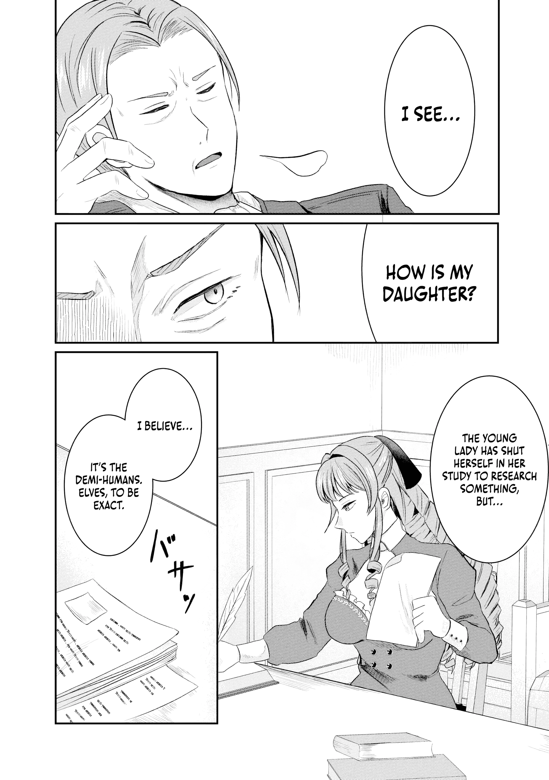 "Sono Hen no Kusa demo Kuttoke" to Tsuihou Sareta Munou Skill [Shokubutsugui] Mochi Tenseisha, Elf no Sato de Maboroshi no Shokubutsu o Tabete Musou Suru Chapter 12 - page 12