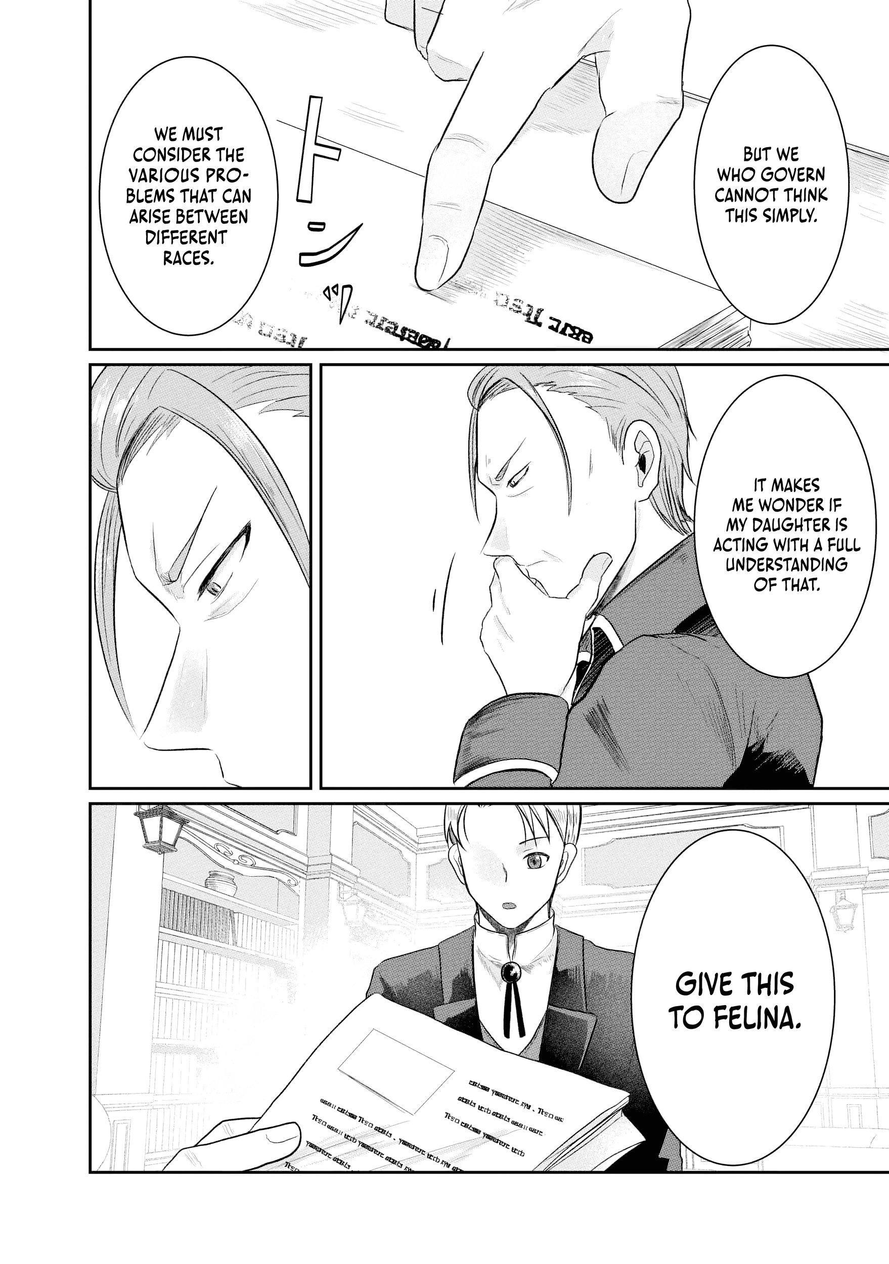 "Sono Hen no Kusa demo Kuttoke" to Tsuihou Sareta Munou Skill [Shokubutsugui] Mochi Tenseisha, Elf no Sato de Maboroshi no Shokubutsu o Tabete Musou Suru Chapter 12 - page 14