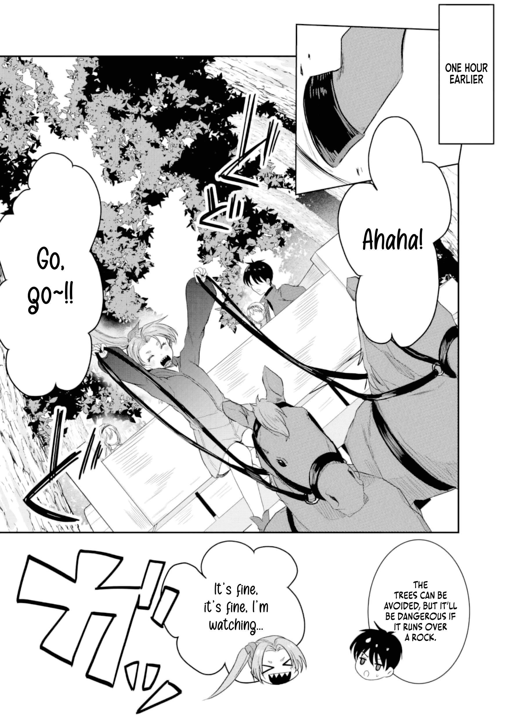 "Sono Hen no Kusa demo Kuttoke" to Tsuihou Sareta Munou Skill [Shokubutsugui] Mochi Tenseisha, Elf no Sato de Maboroshi no Shokubutsu o Tabete Musou Suru Chapter 13 - page 4