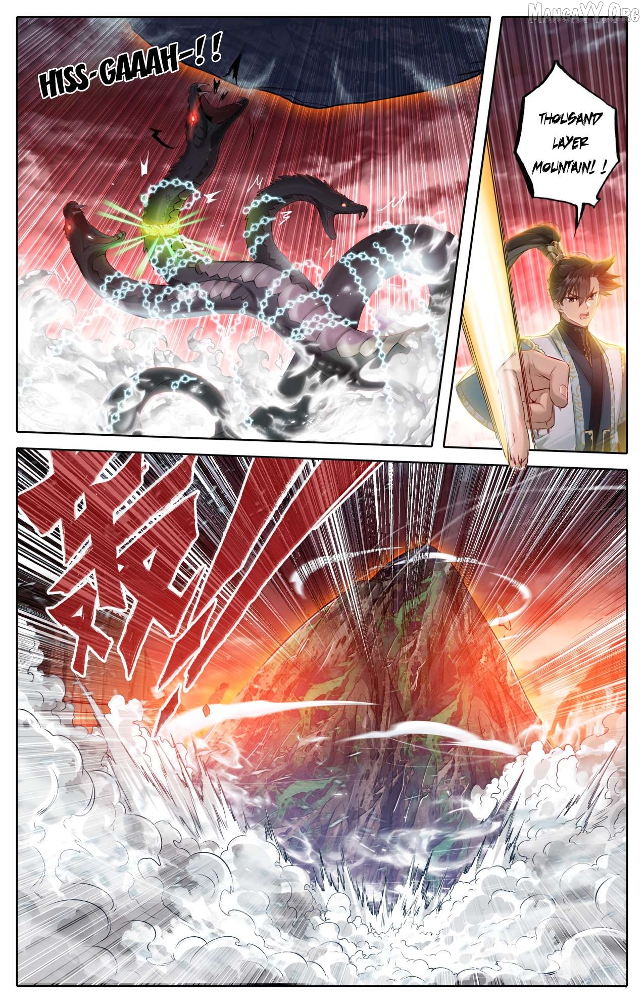 I Will Become An Immortal Chapter 362 - page 11
