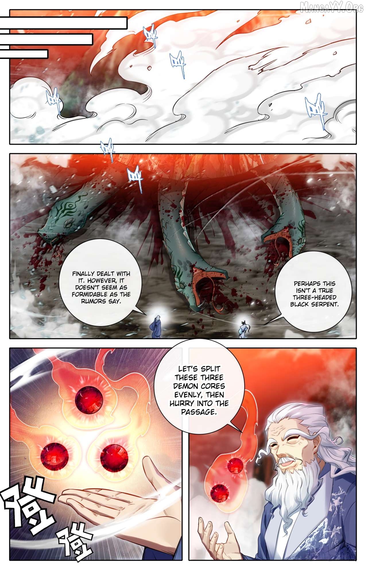 I Will Become An Immortal Chapter 362 - page 12