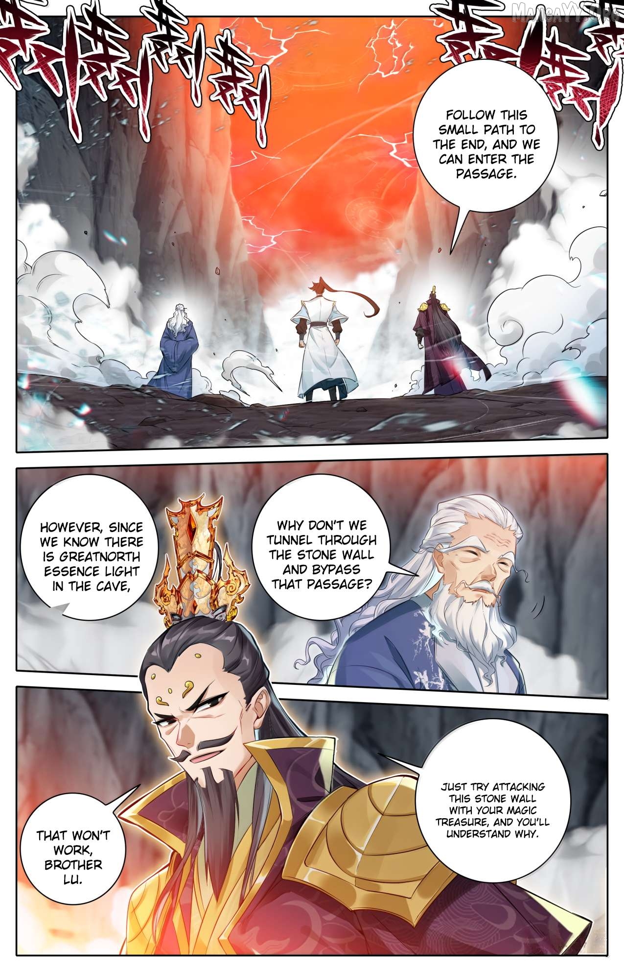 I Will Become An Immortal Chapter 362 - page 13