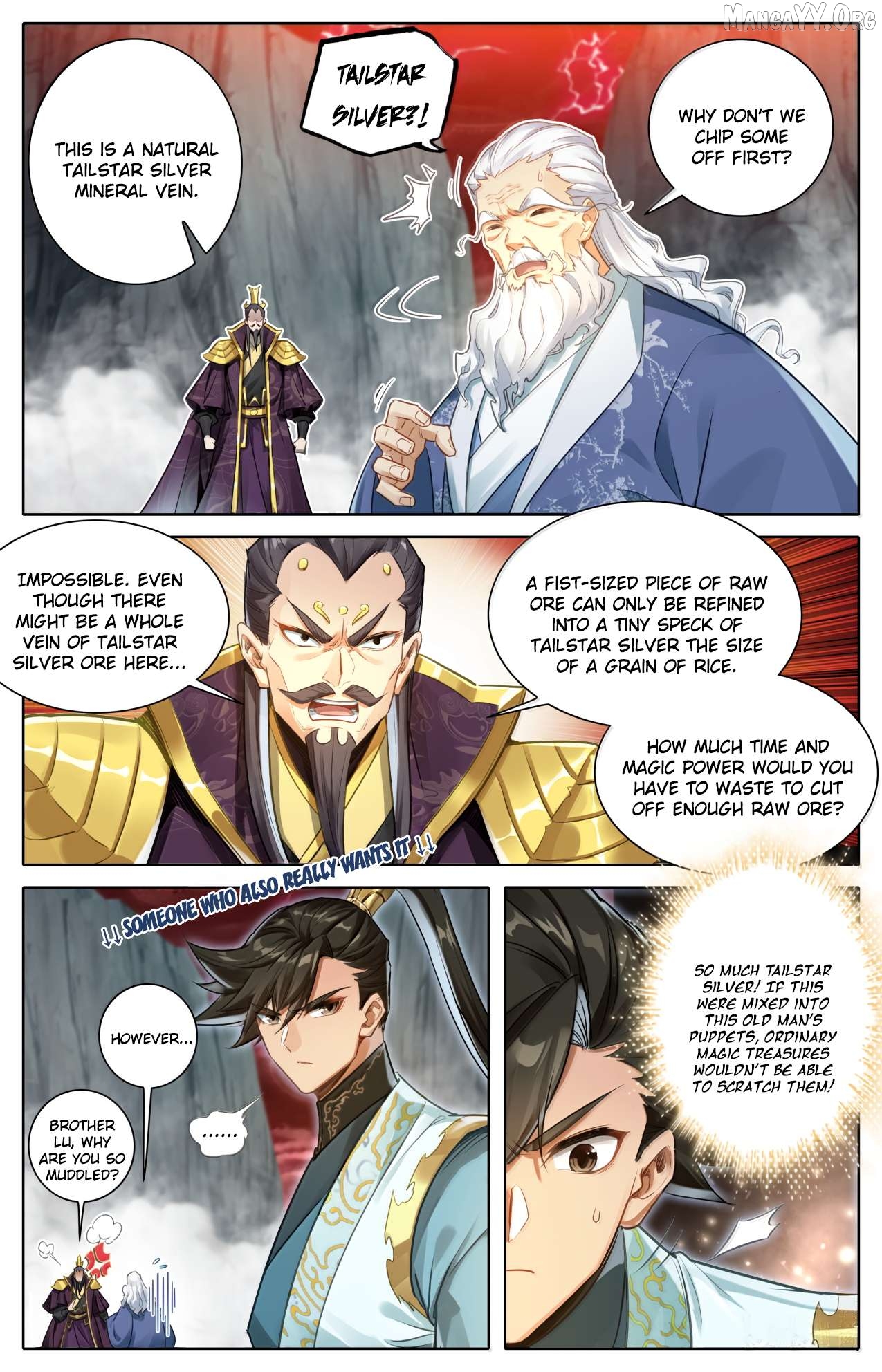 I Will Become An Immortal Chapter 362 - page 16