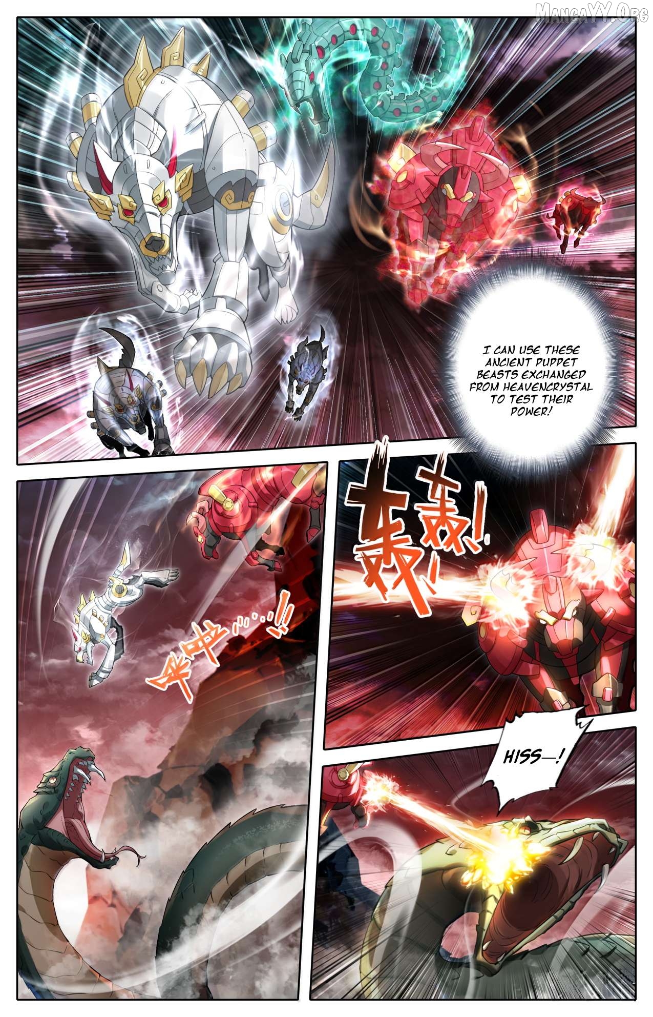 I Will Become An Immortal Chapter 362 - page 5