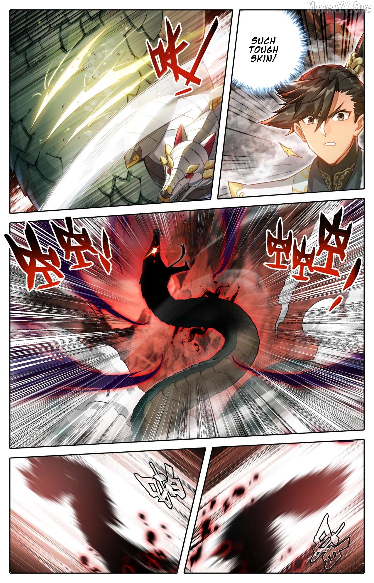 I Will Become An Immortal Chapter 362 - page 6