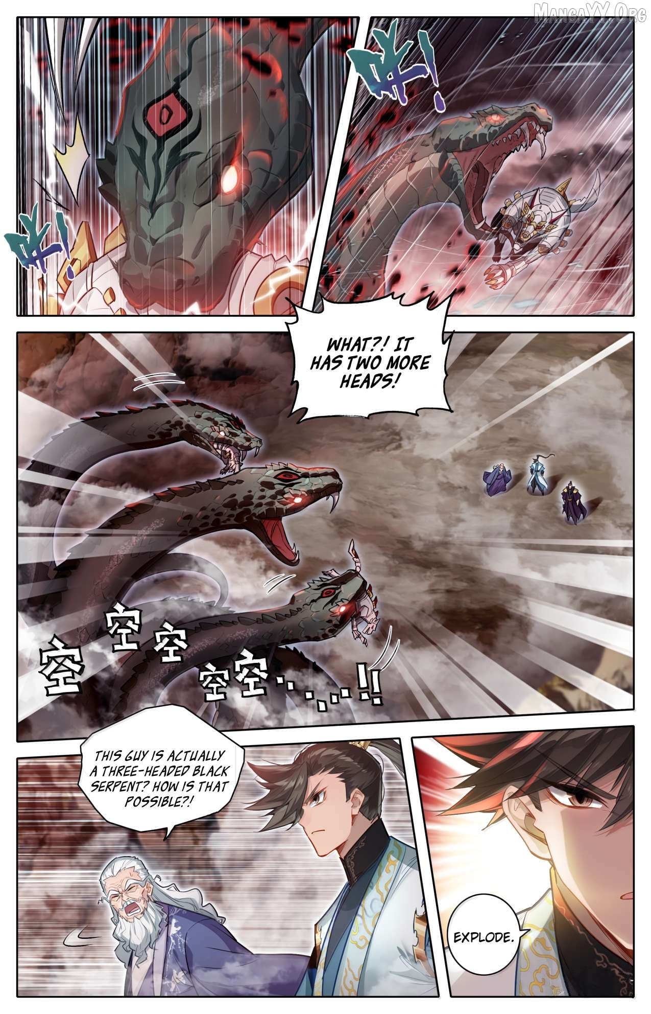 I Will Become An Immortal Chapter 362 - page 7