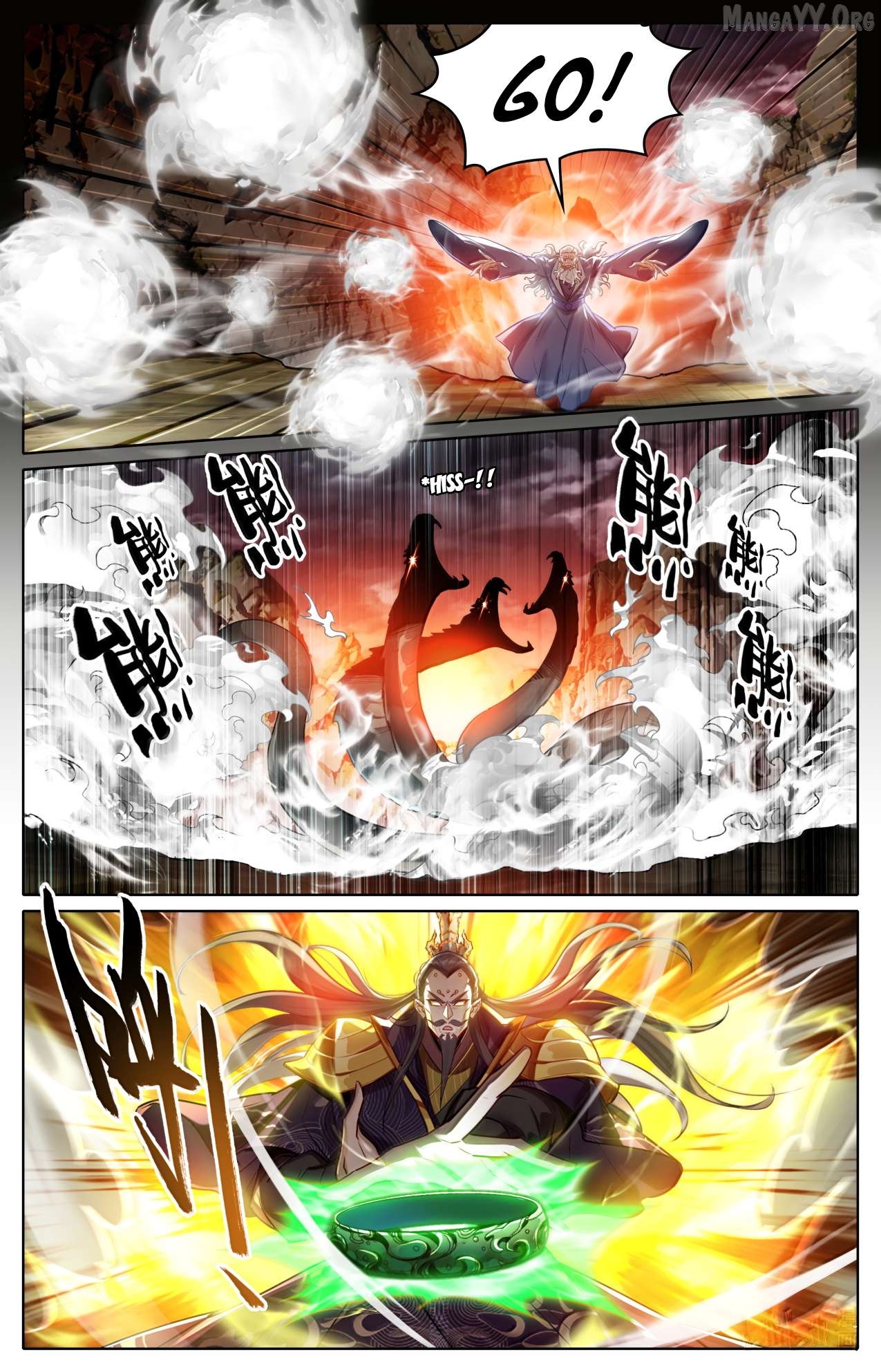 I Will Become An Immortal Chapter 362 - page 9