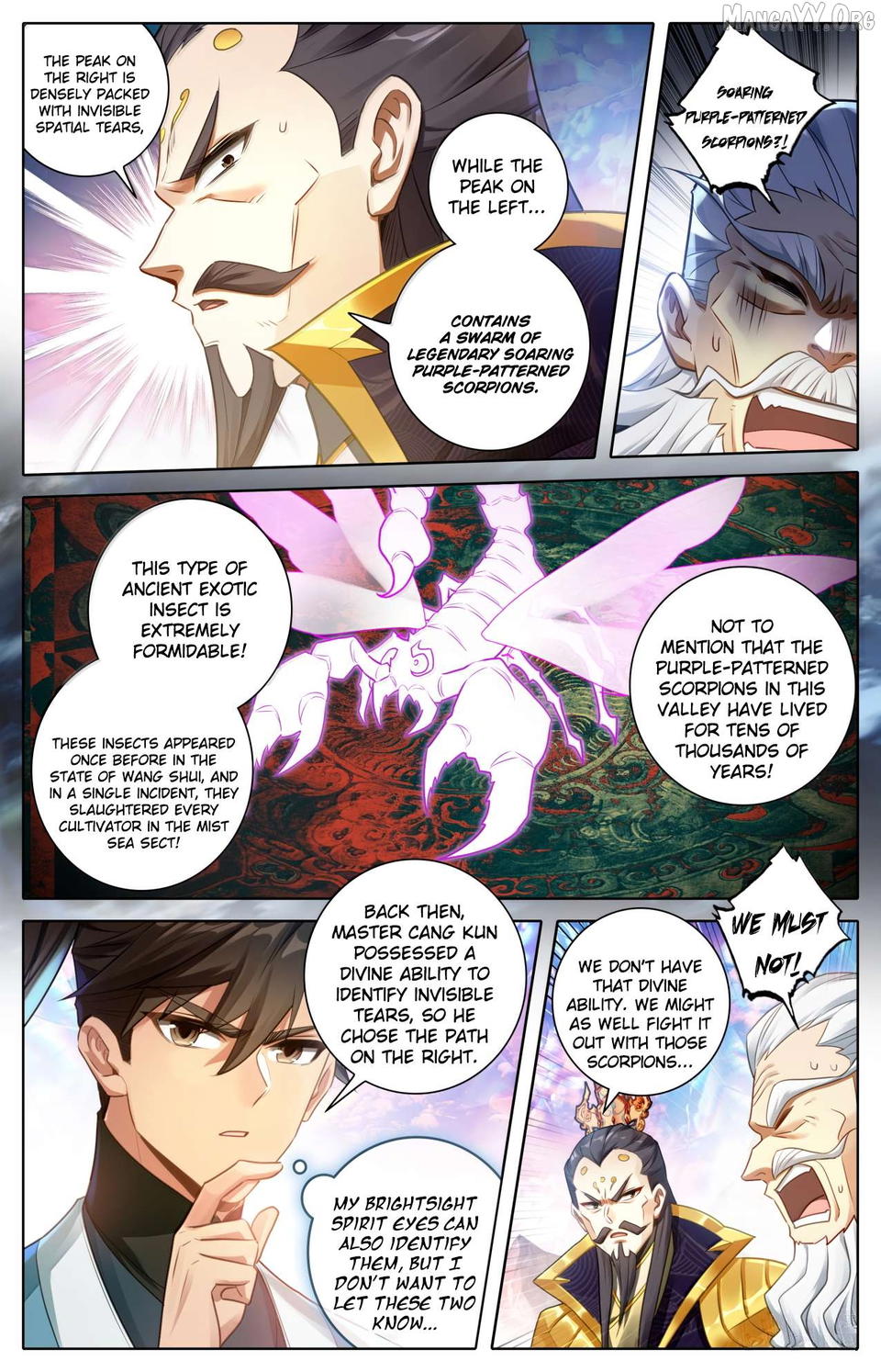 I Will Become An Immortal Chapter 363 - page 10