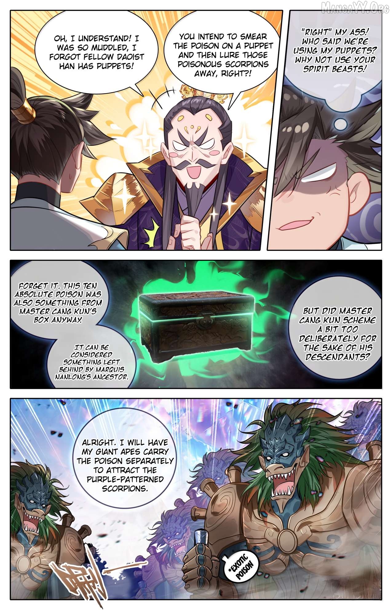 I Will Become An Immortal Chapter 363 - page 13