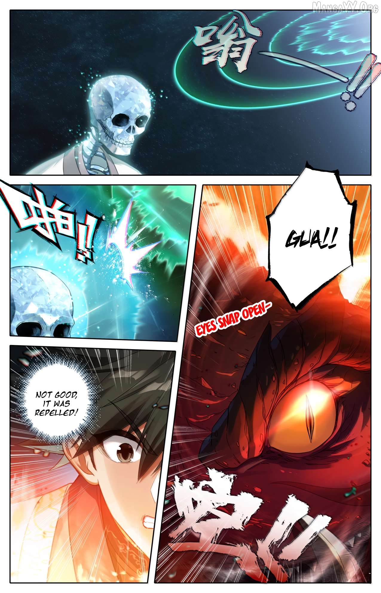 I Will Become An Immortal Chapter 363 - page 18