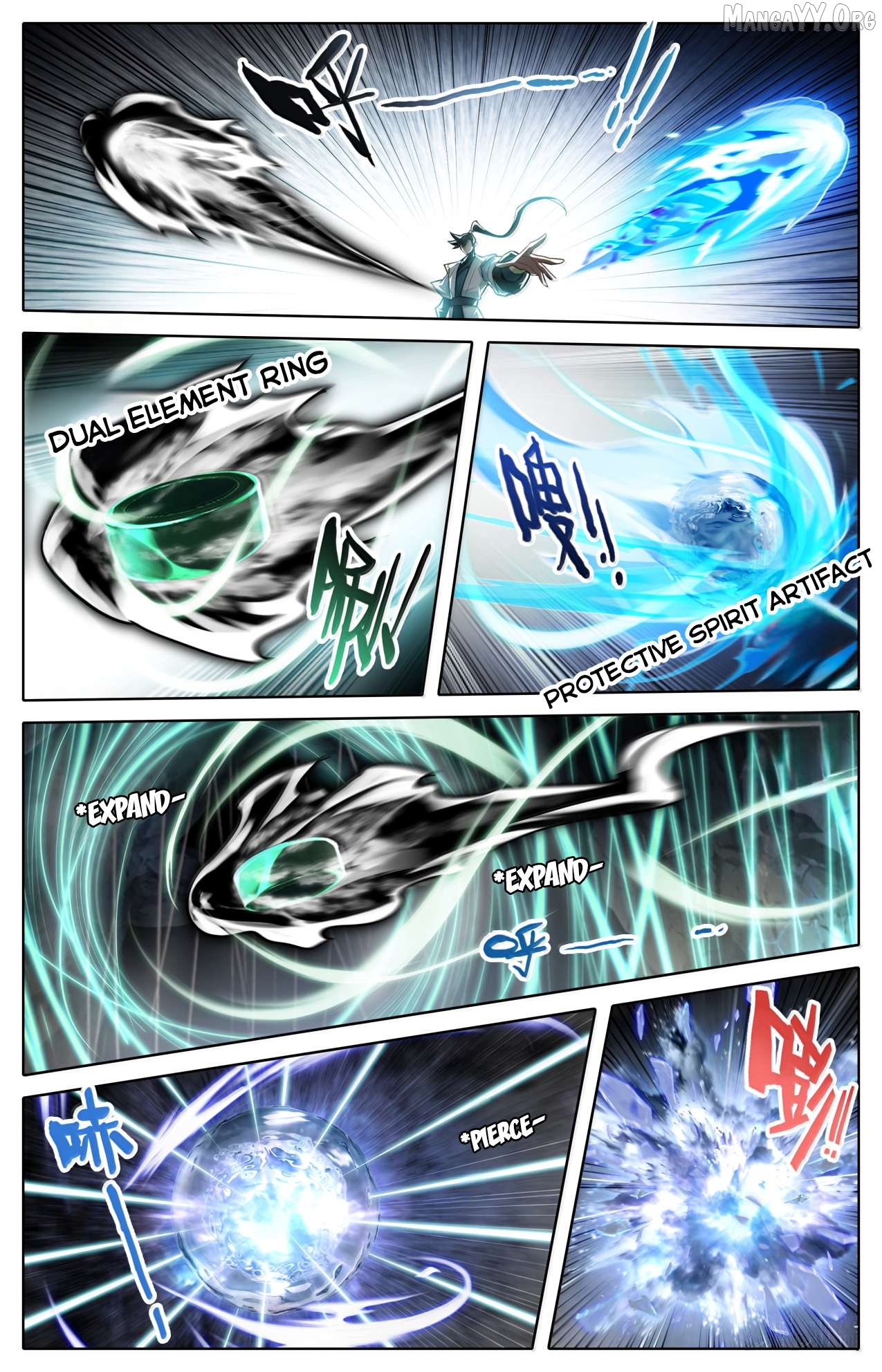 I Will Become An Immortal Chapter 363 - page 4