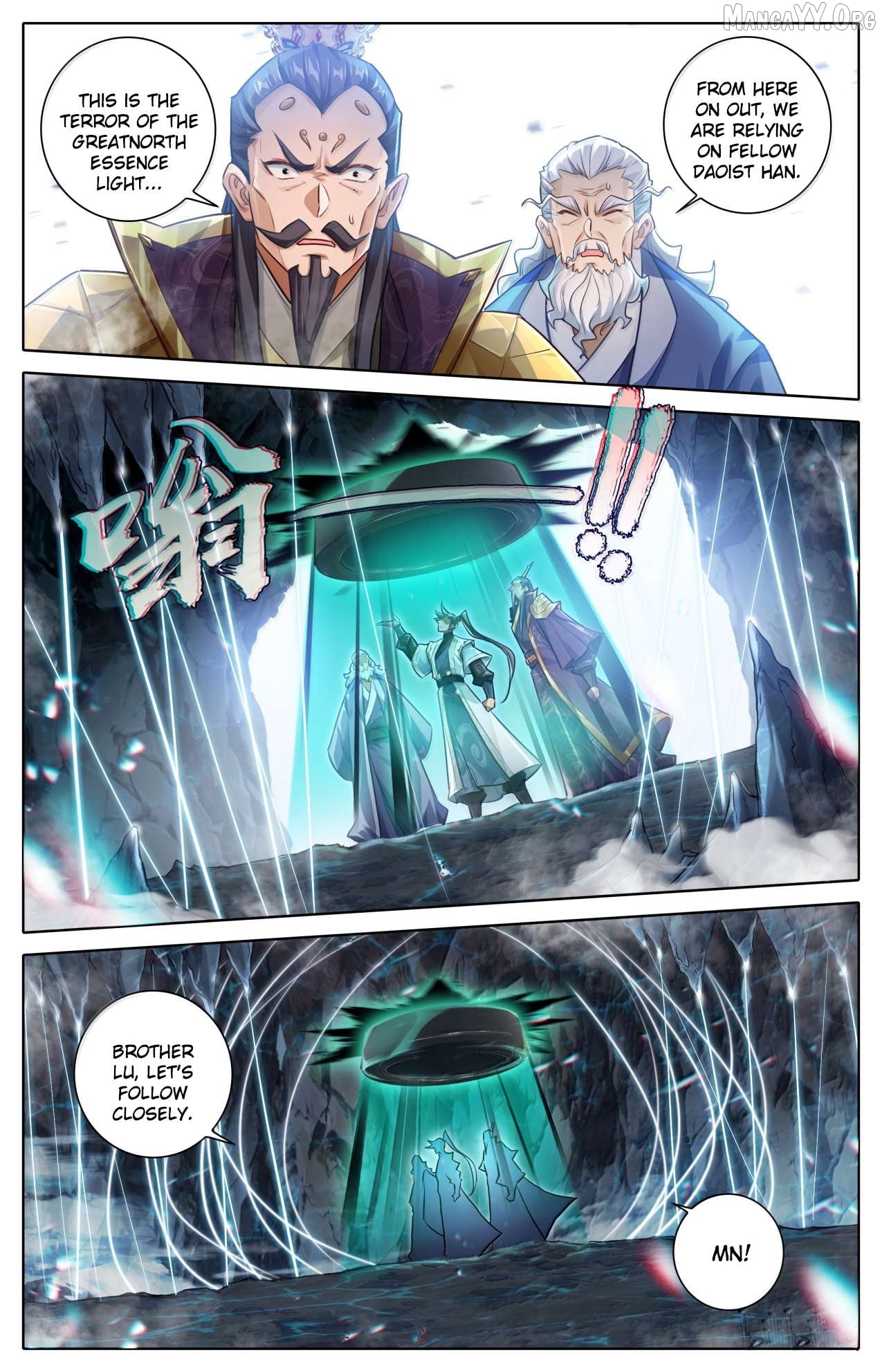 I Will Become An Immortal Chapter 363 - page 5