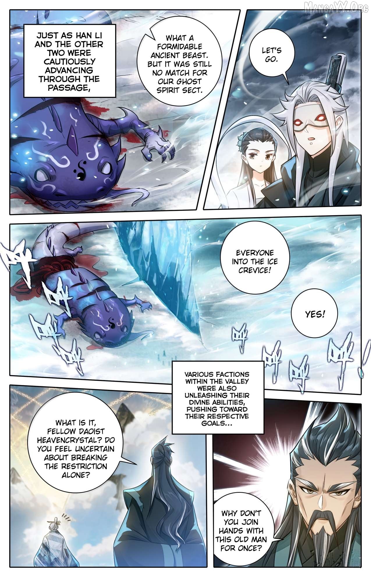 I Will Become An Immortal Chapter 363 - page 6