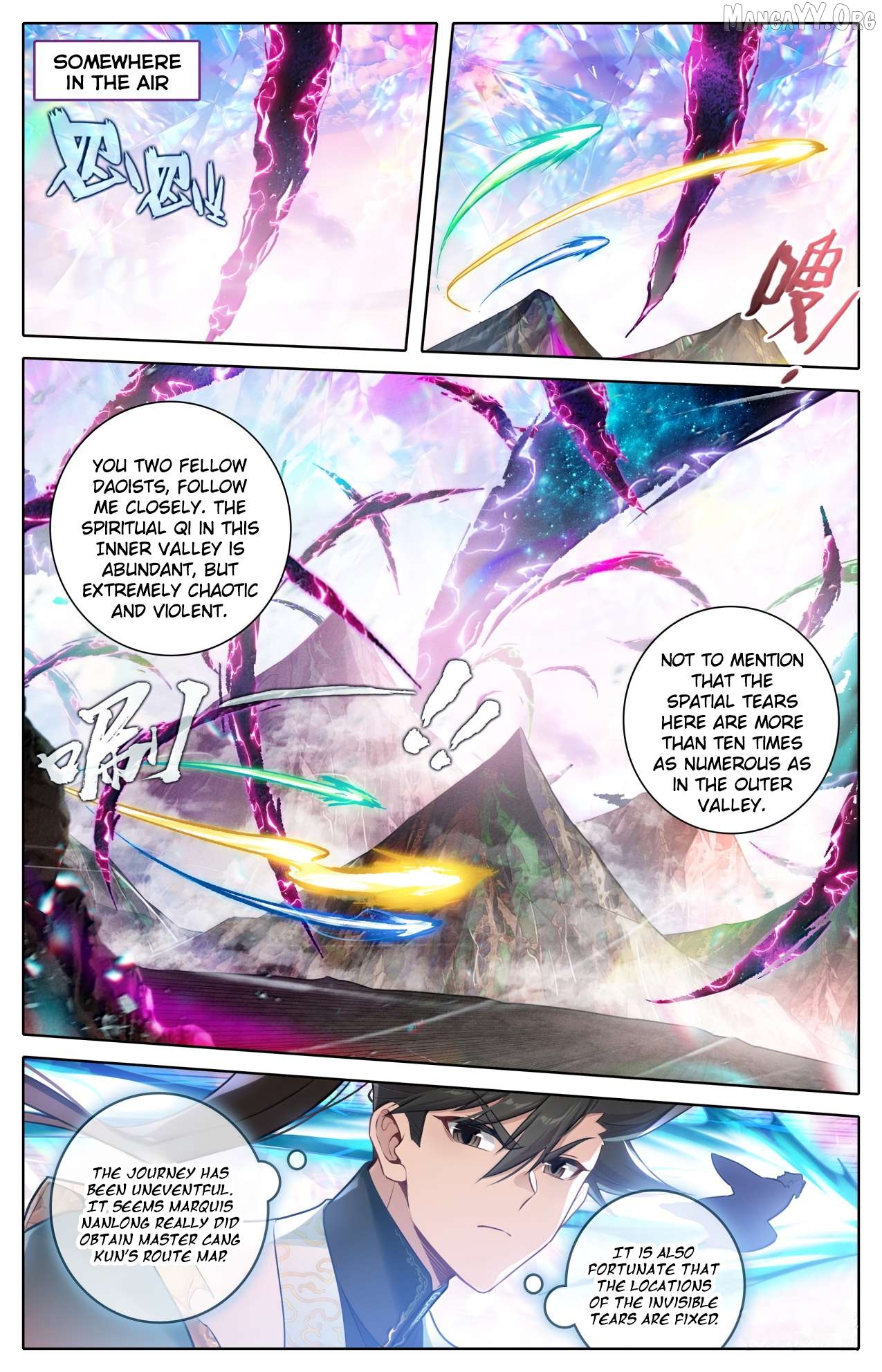 I Will Become An Immortal Chapter 363 - page 8