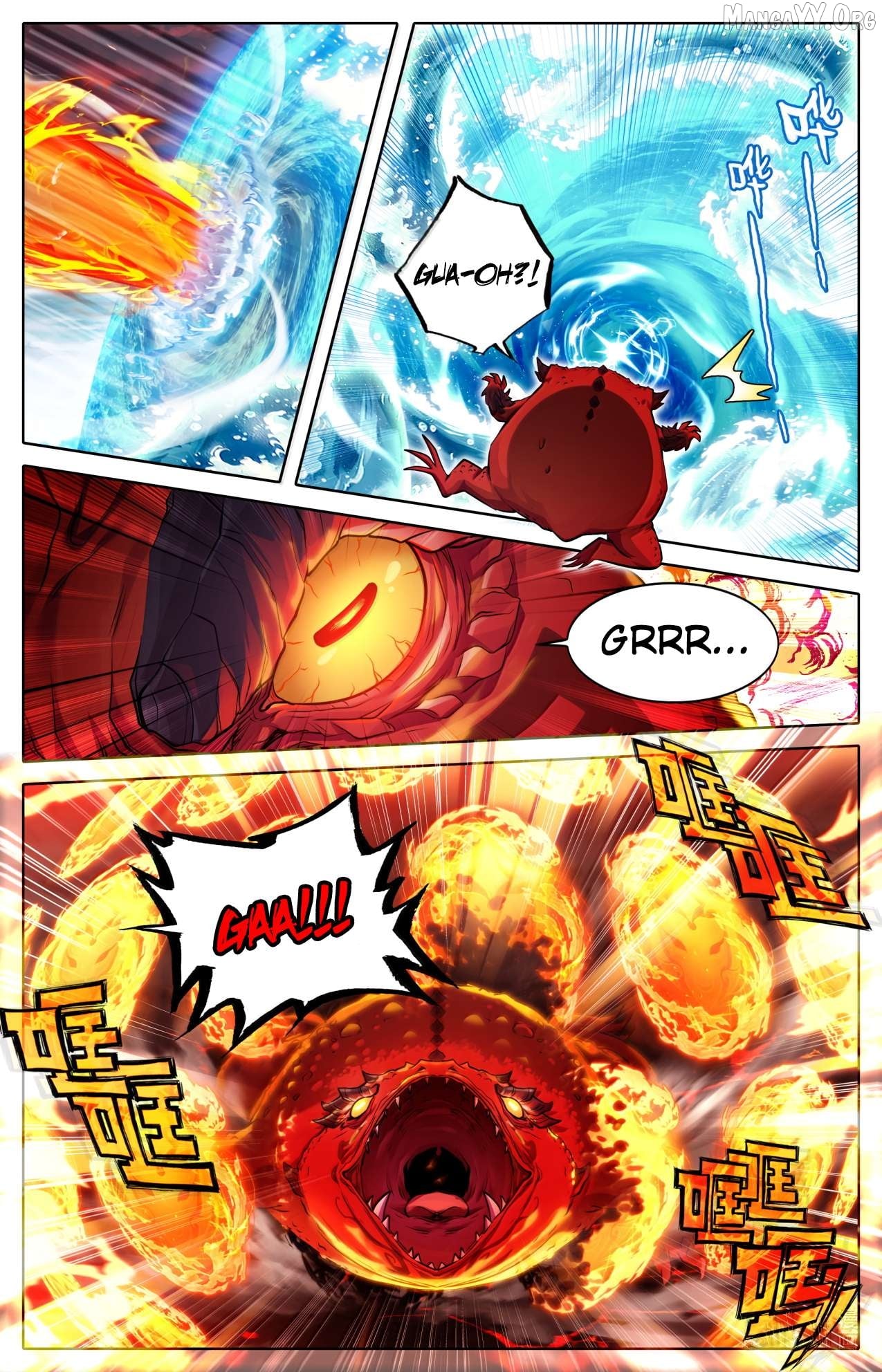 I Will Become An Immortal Chapter 364 - page 10
