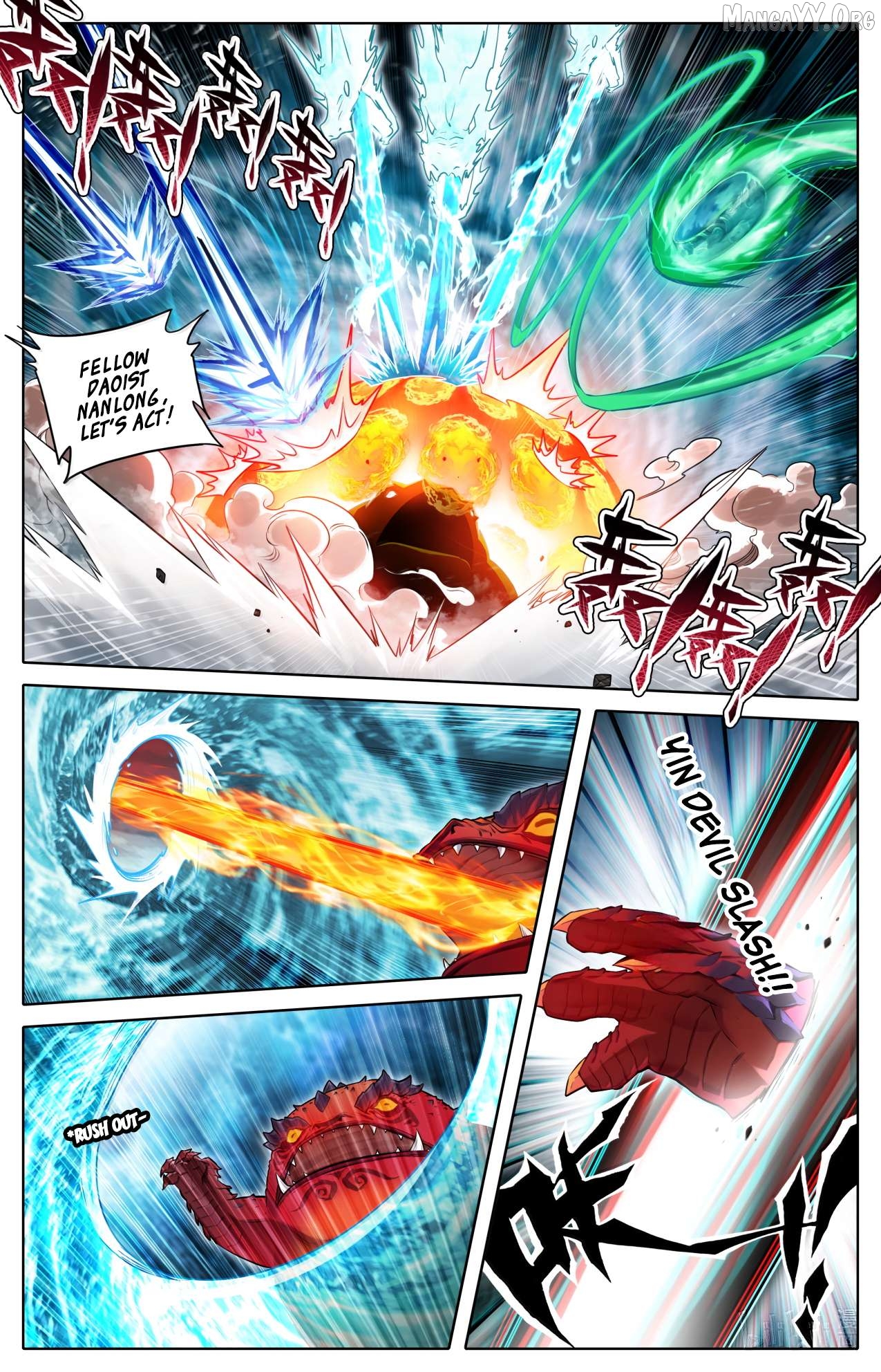 I Will Become An Immortal Chapter 364 - page 11