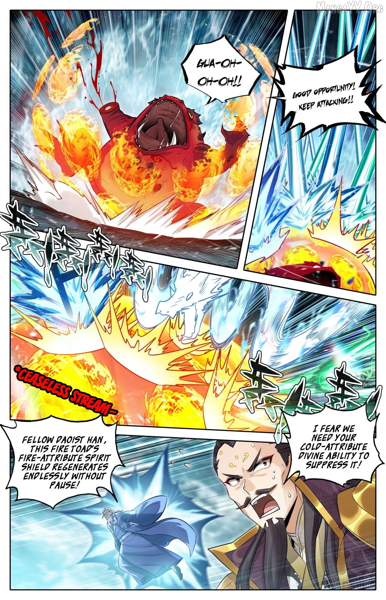 I Will Become An Immortal Chapter 364 - page 12