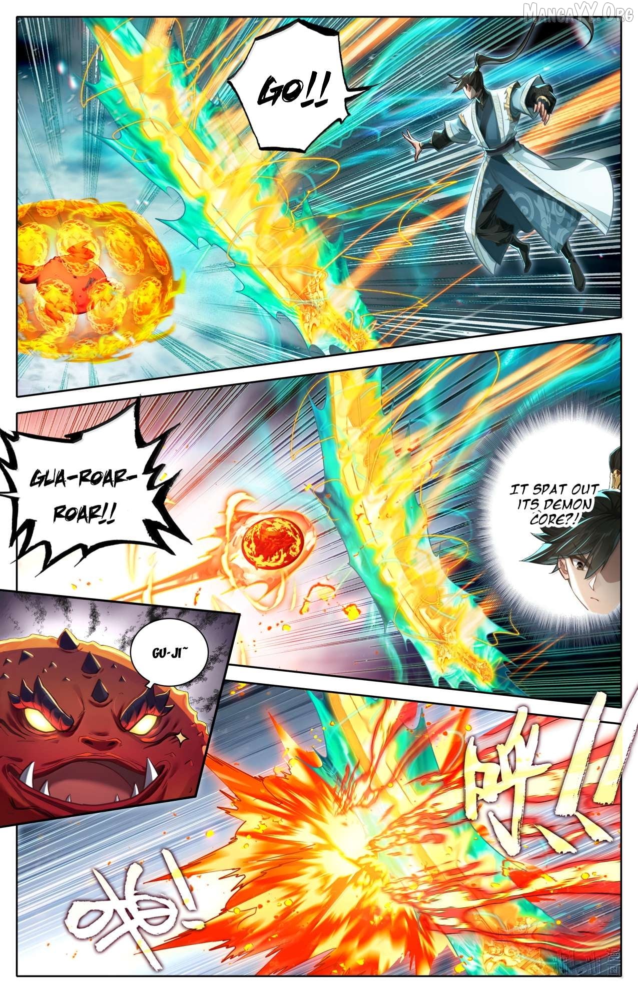 I Will Become An Immortal Chapter 364 - page 14