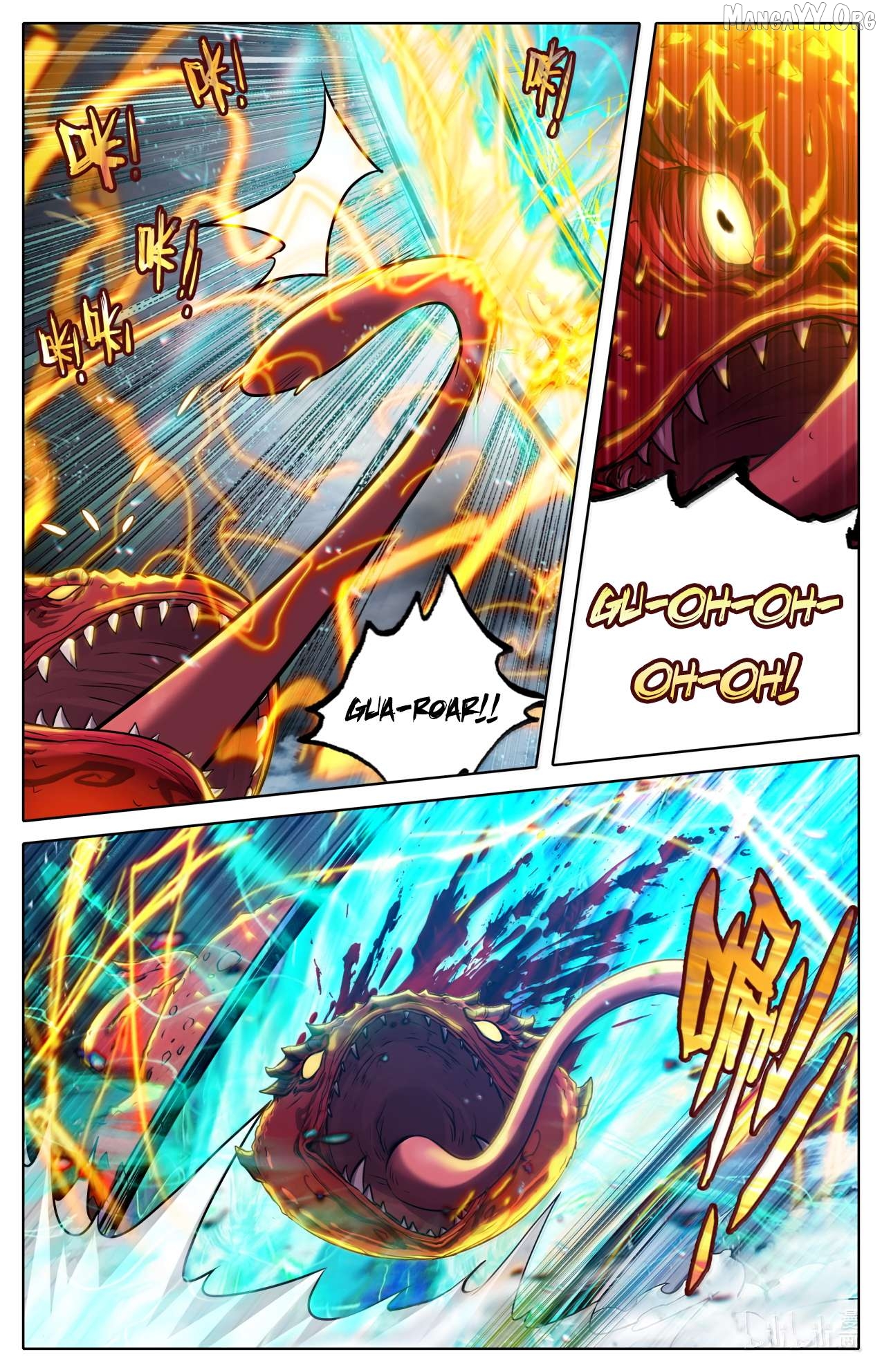 I Will Become An Immortal Chapter 364 - page 16