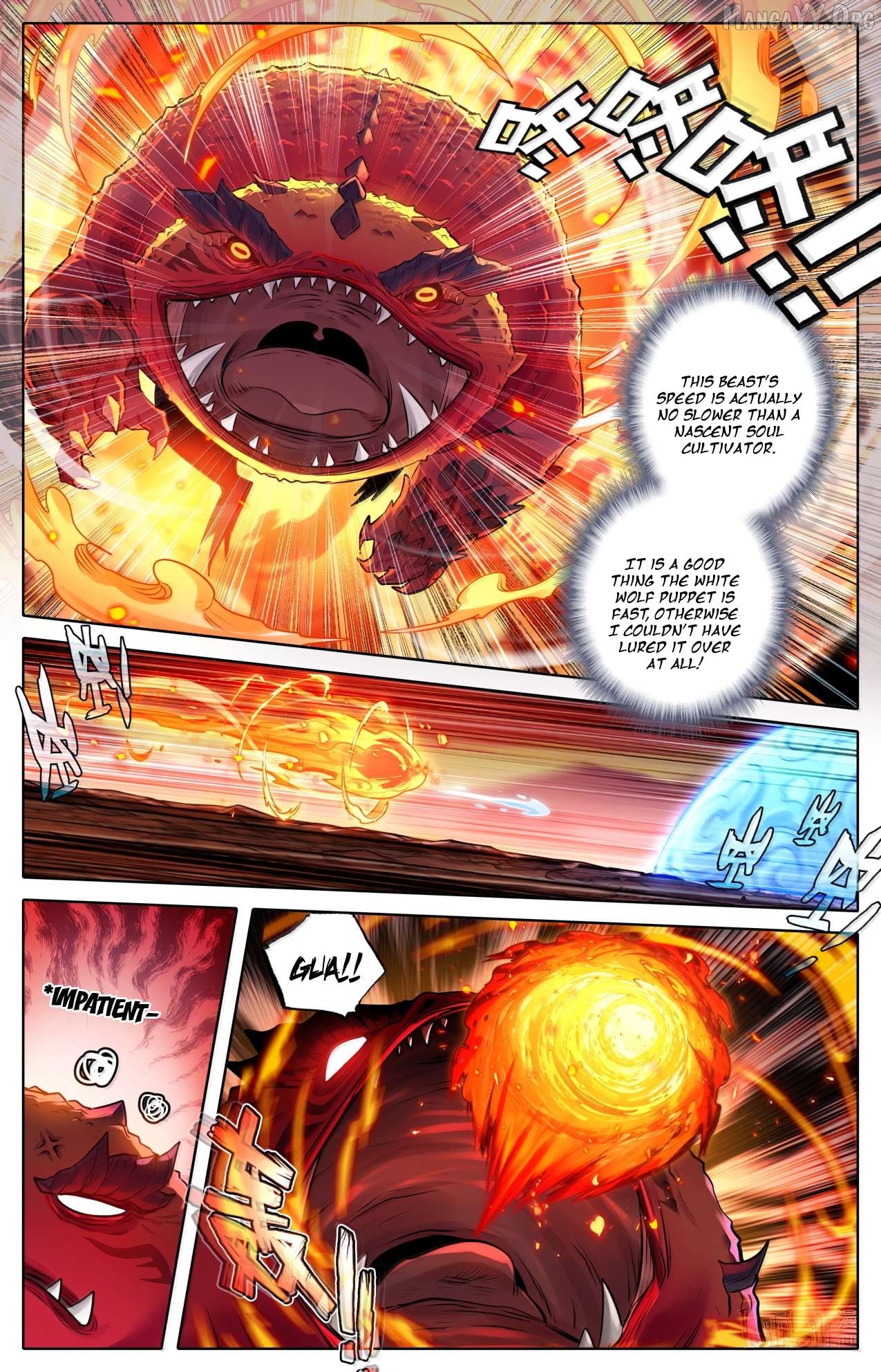 I Will Become An Immortal Chapter 364 - page 4