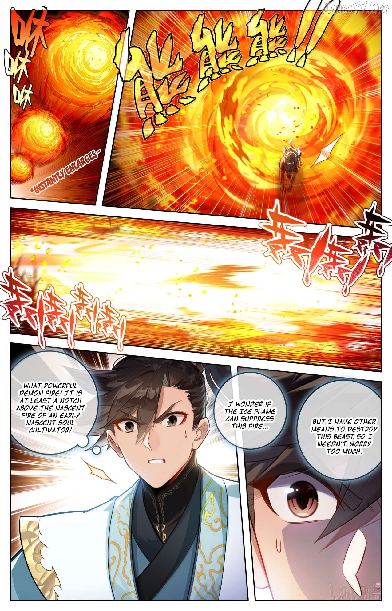 I Will Become An Immortal Chapter 364 - page 5