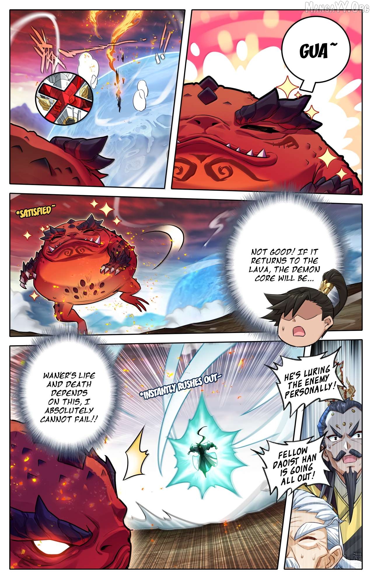 I Will Become An Immortal Chapter 364 - page 6
