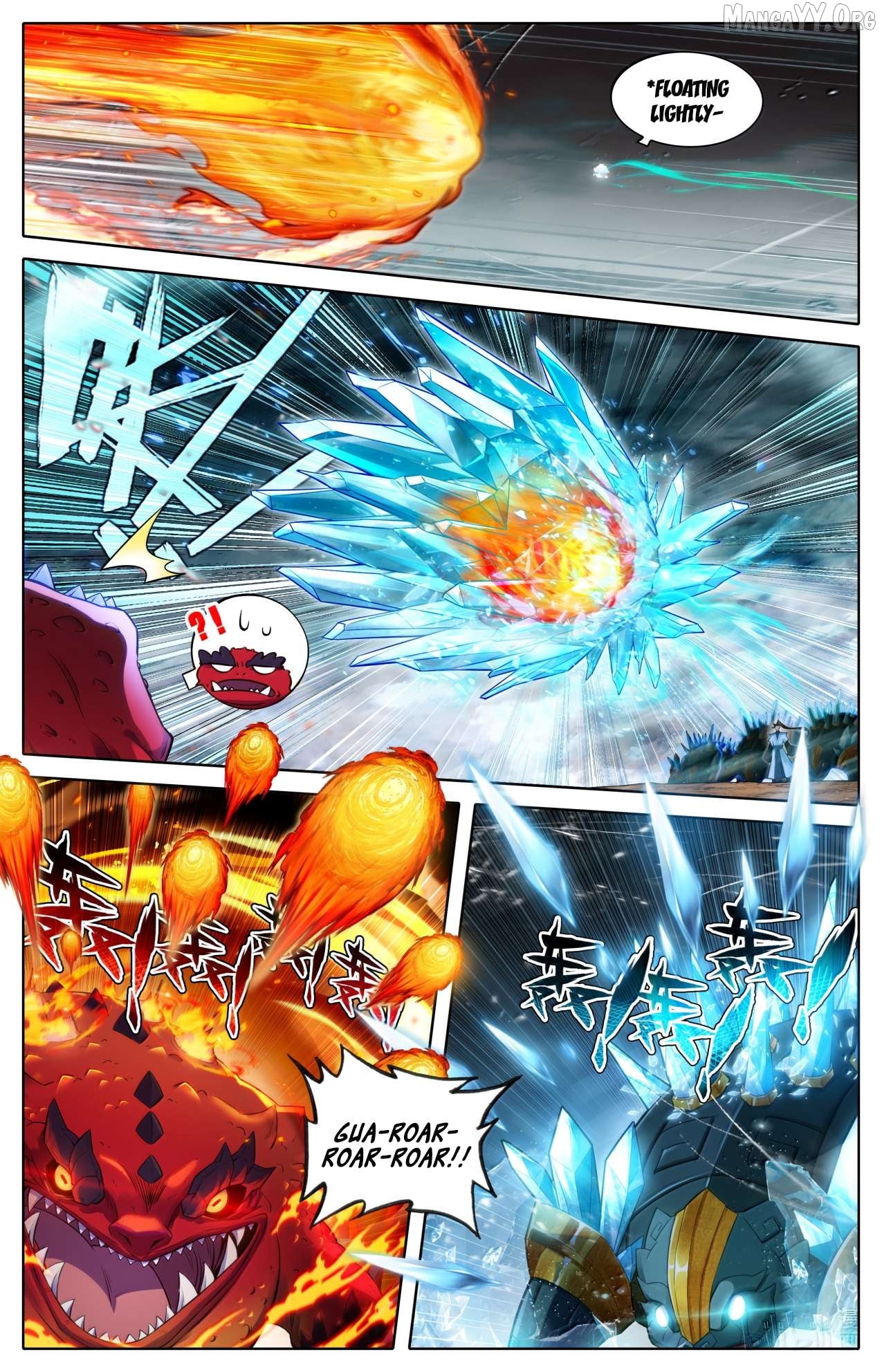 I Will Become An Immortal Chapter 364 - page 8