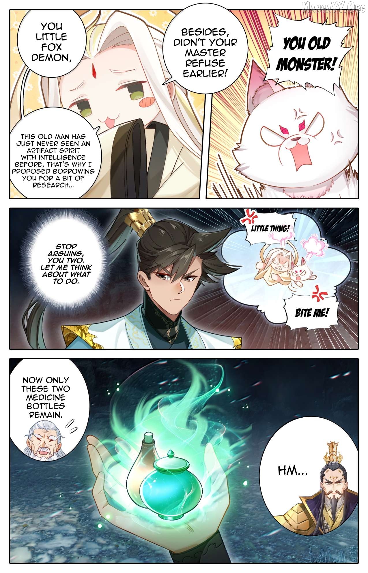 I Will Become An Immortal Chapter 365 - page 10