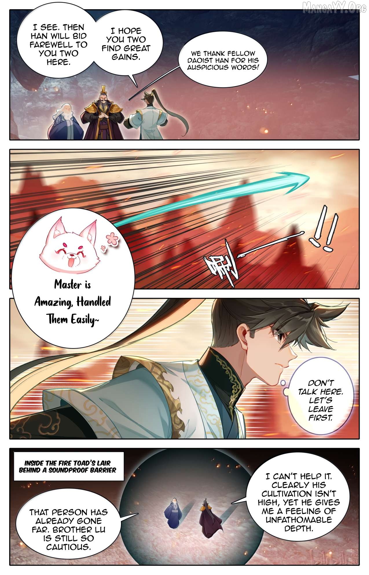 I Will Become An Immortal Chapter 365 - page 17