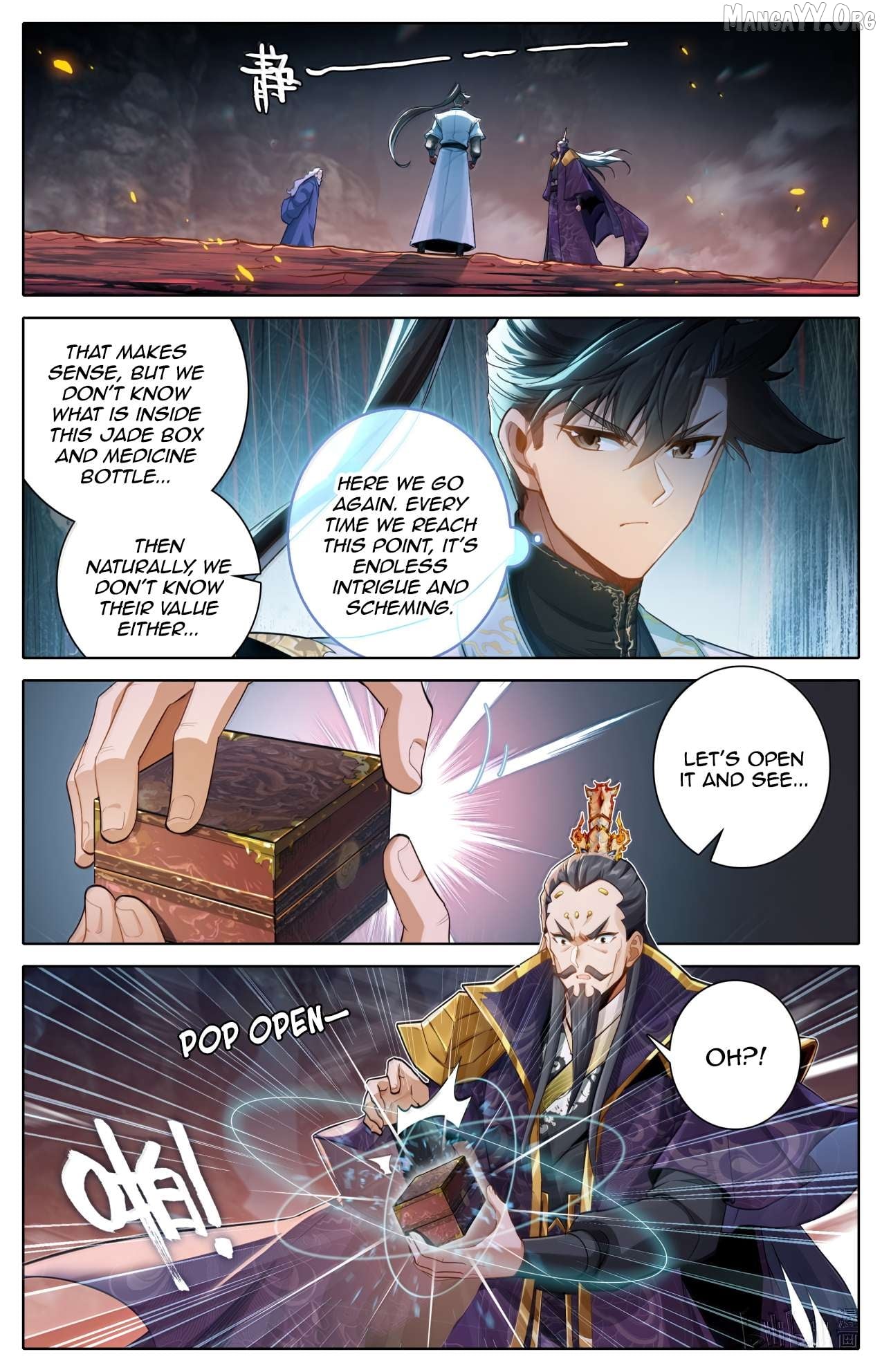 I Will Become An Immortal Chapter 365 - page 6