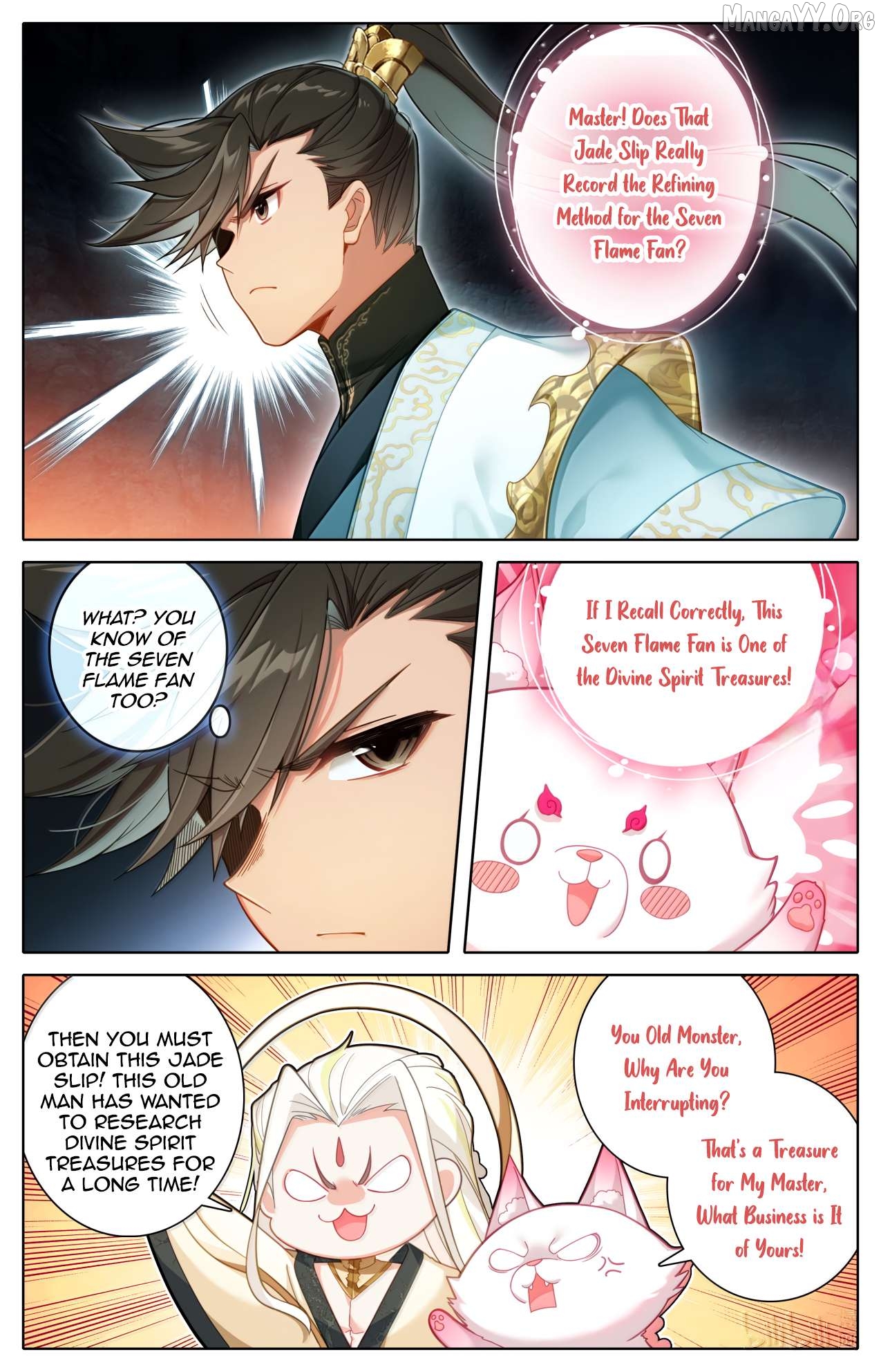 I Will Become An Immortal Chapter 365 - page 9