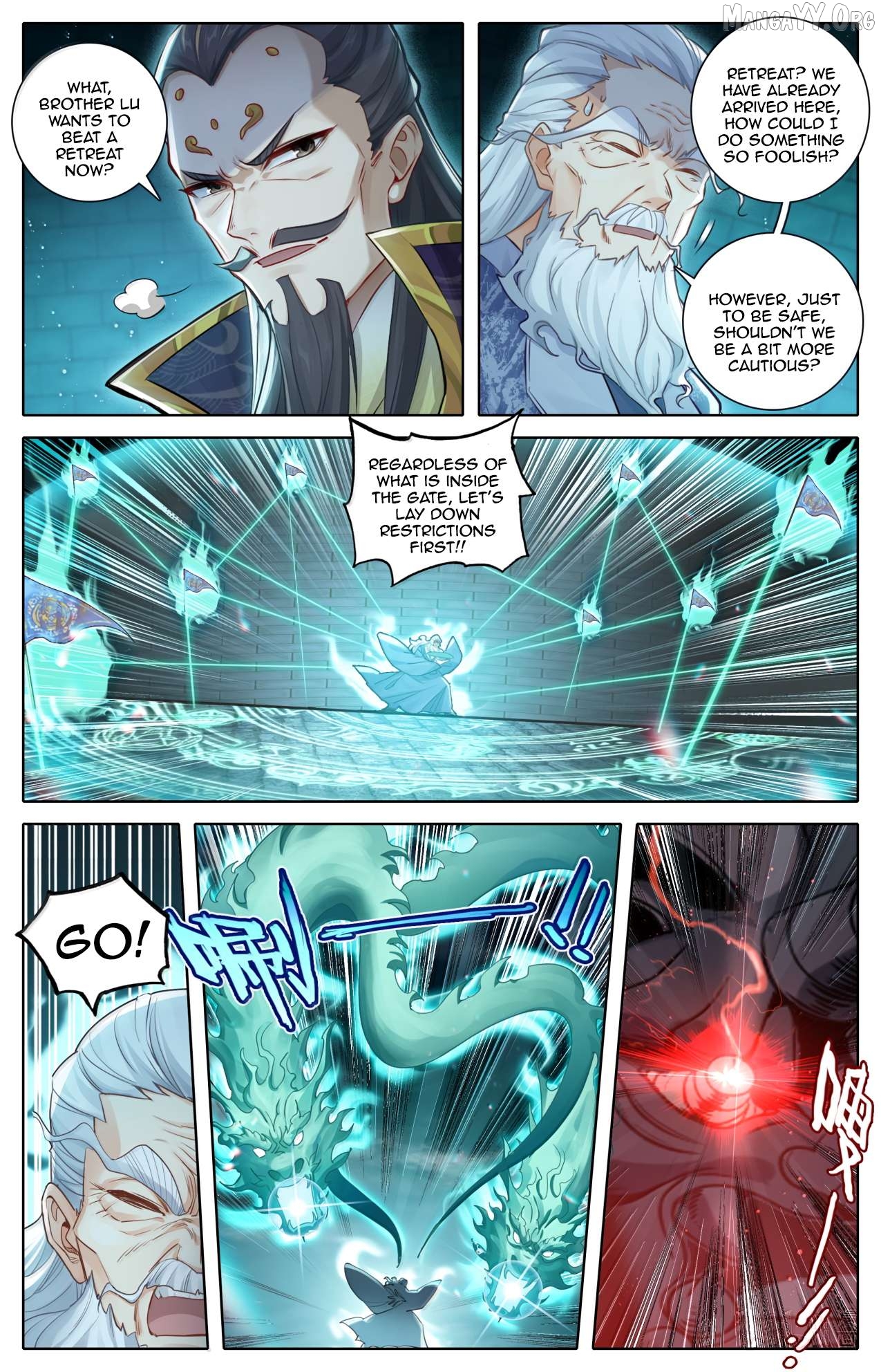 I Will Become An Immortal Chapter 366 - page 11
