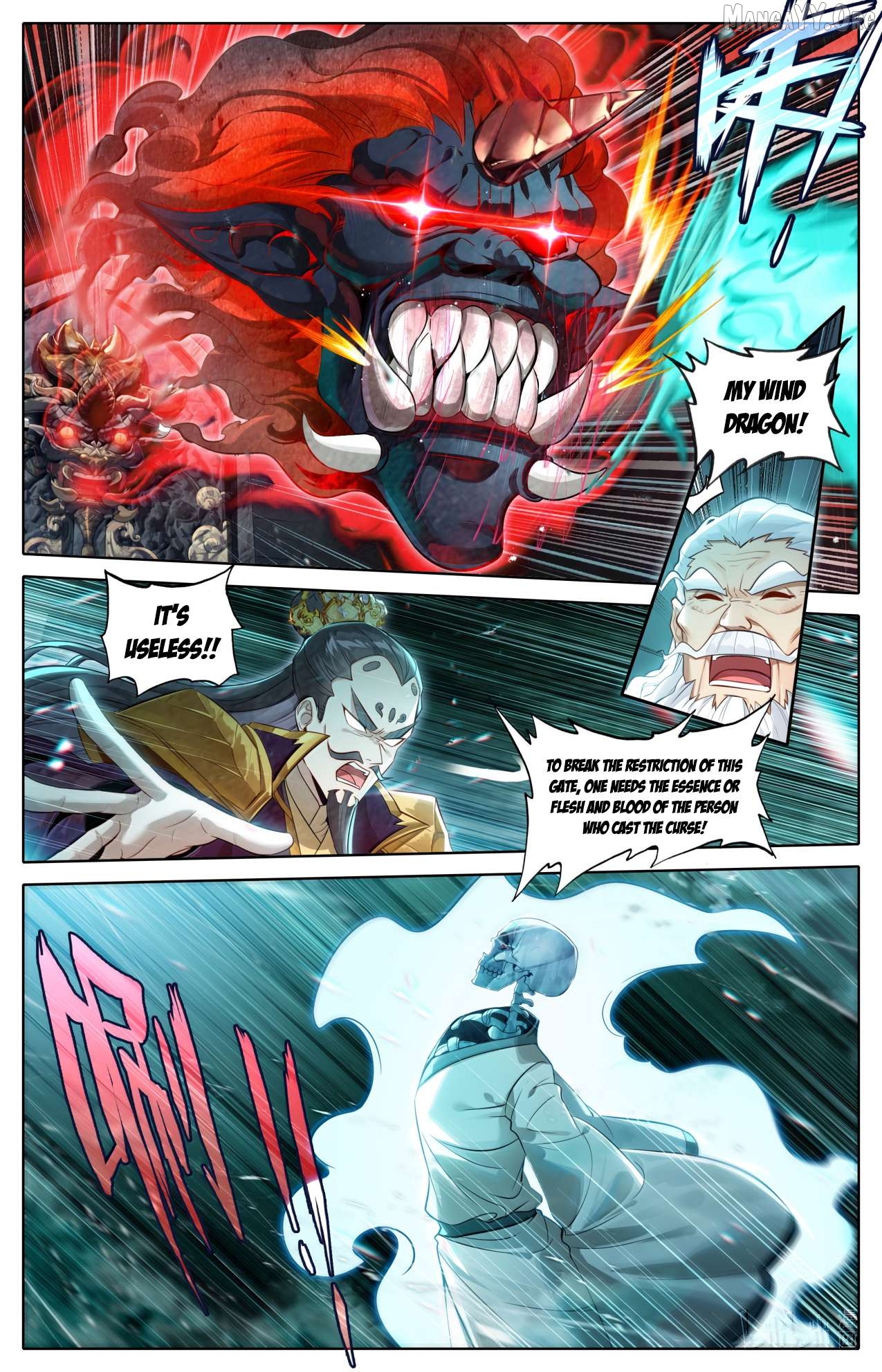 I Will Become An Immortal Chapter 366 - page 12