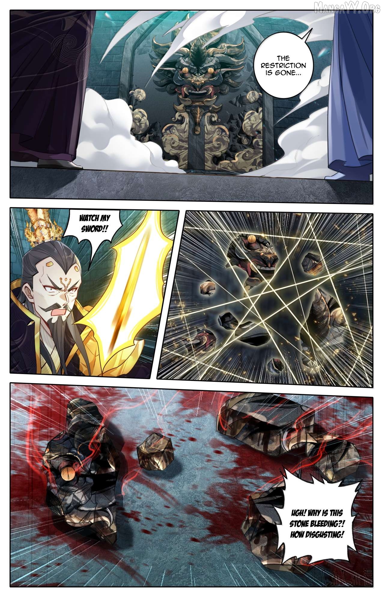 I Will Become An Immortal Chapter 366 - page 16