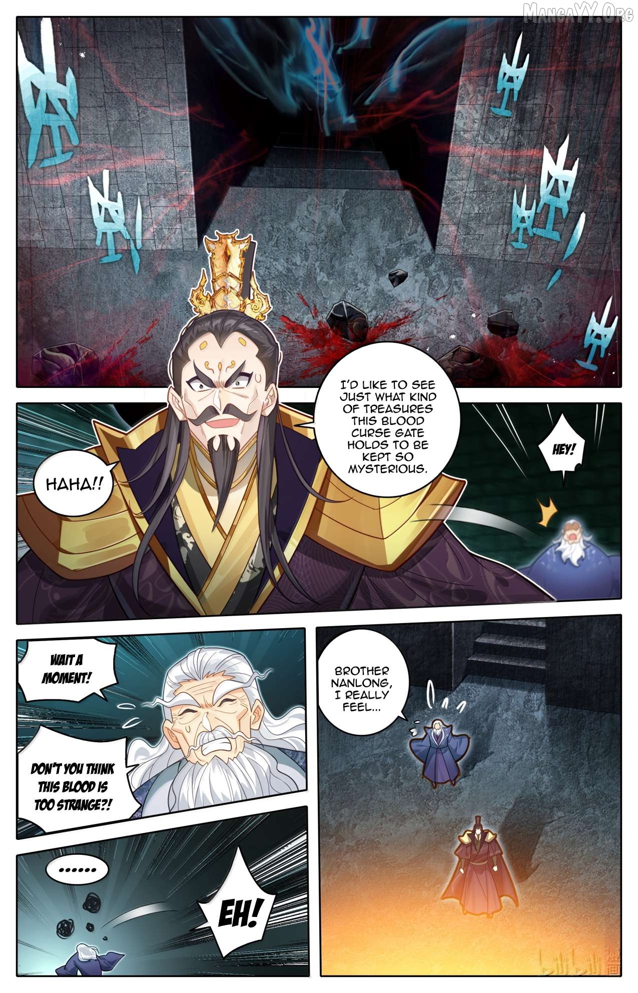 I Will Become An Immortal Chapter 366 - page 17