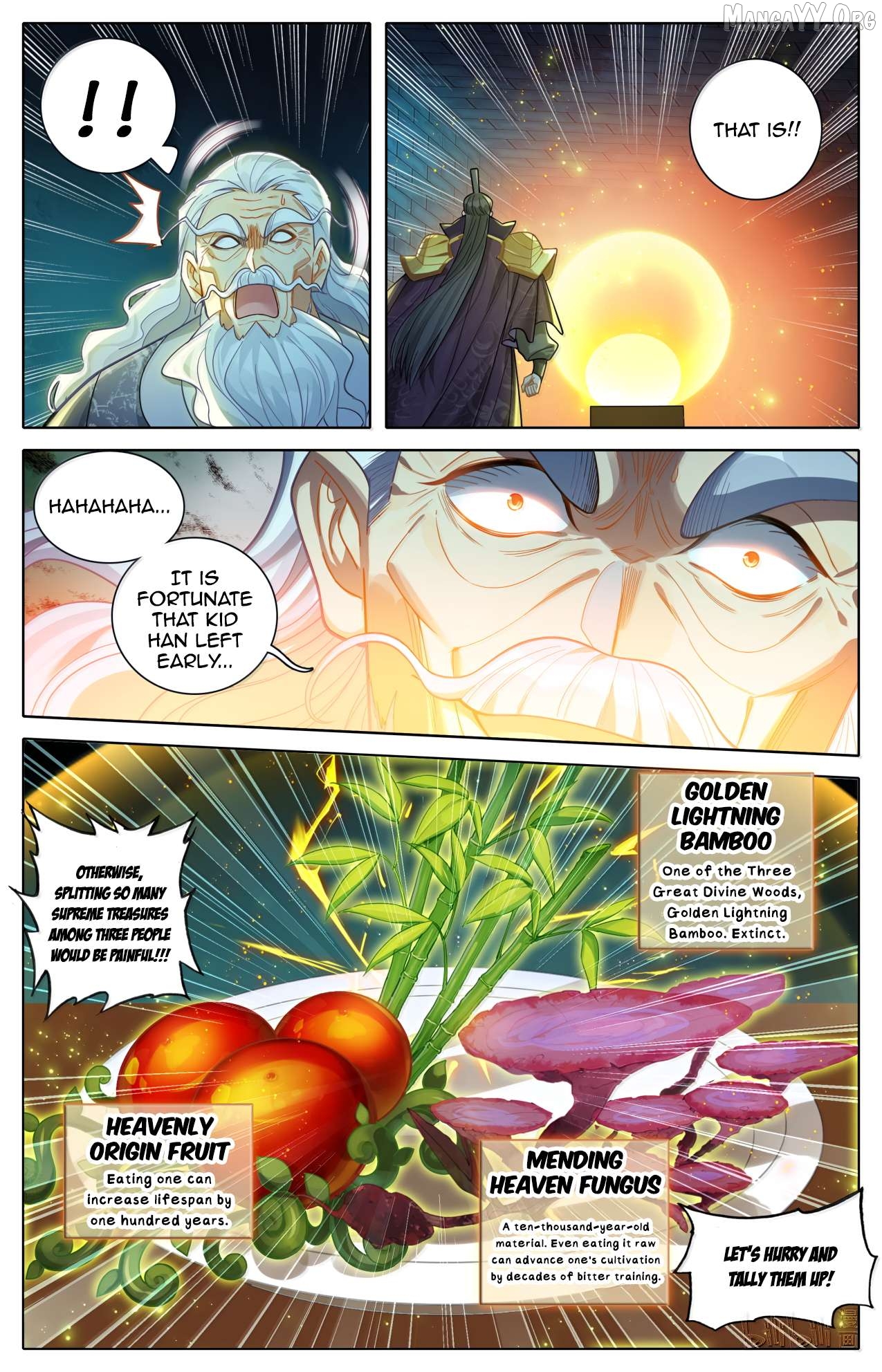 I Will Become An Immortal Chapter 366 - page 18