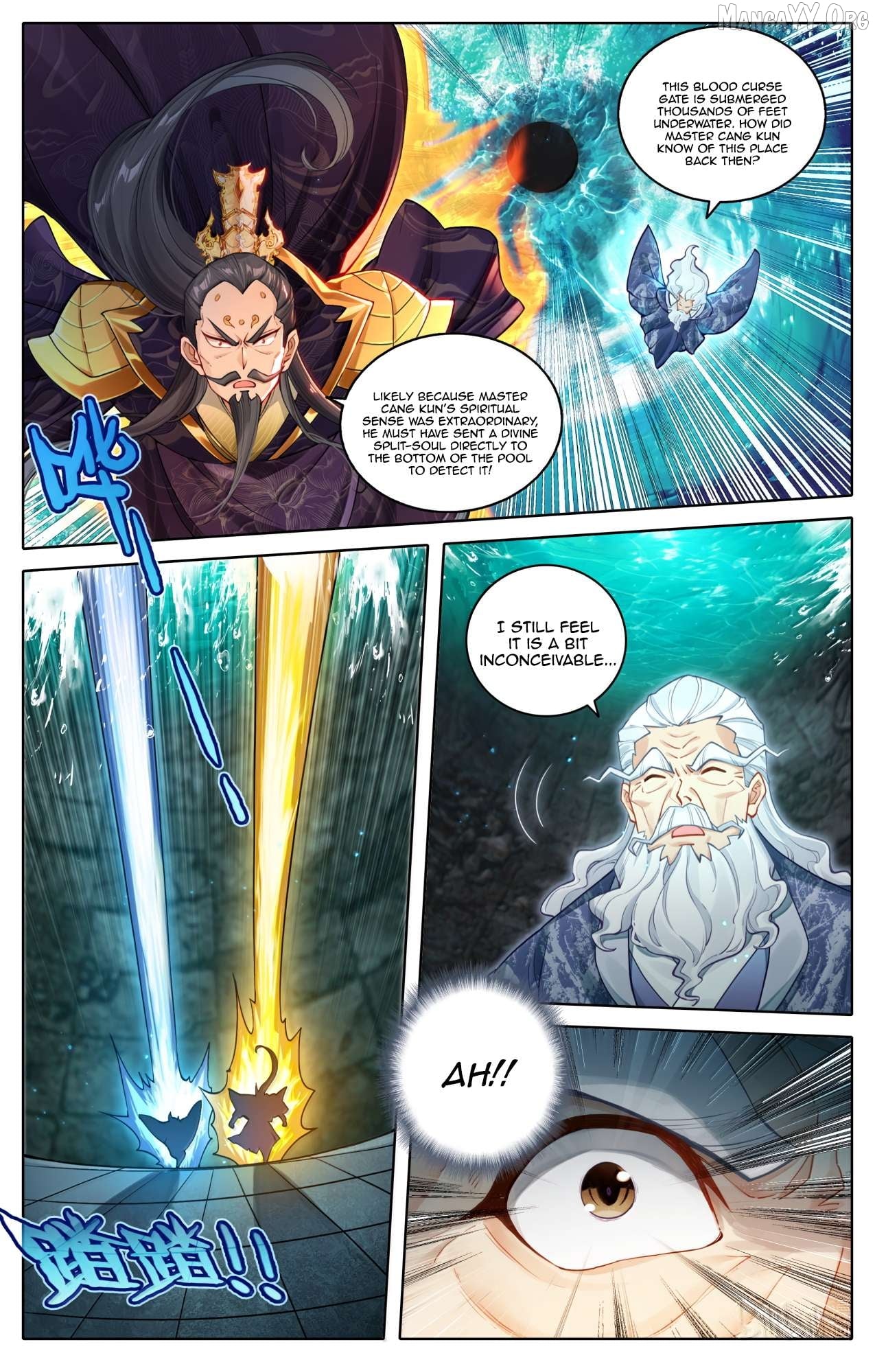 I Will Become An Immortal Chapter 366 - page 9