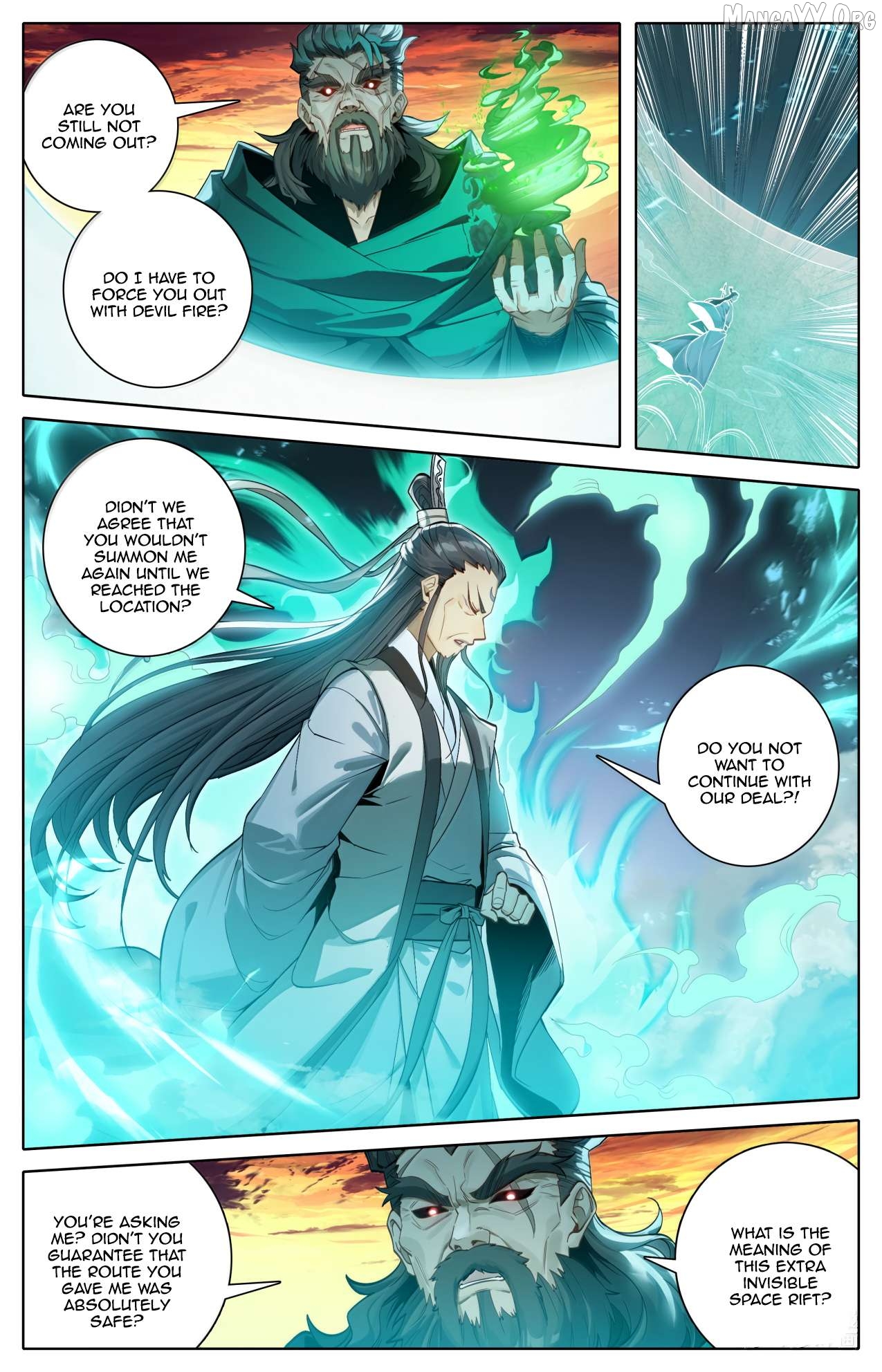 I Will Become An Immortal Chapter 367 - page 10
