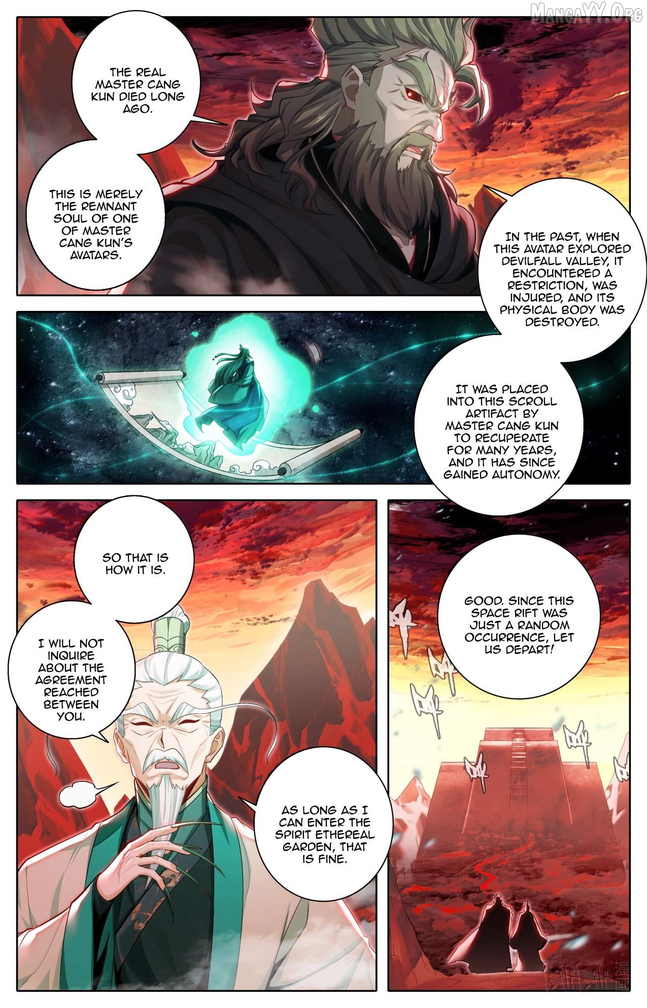 I Will Become An Immortal Chapter 367 - page 12