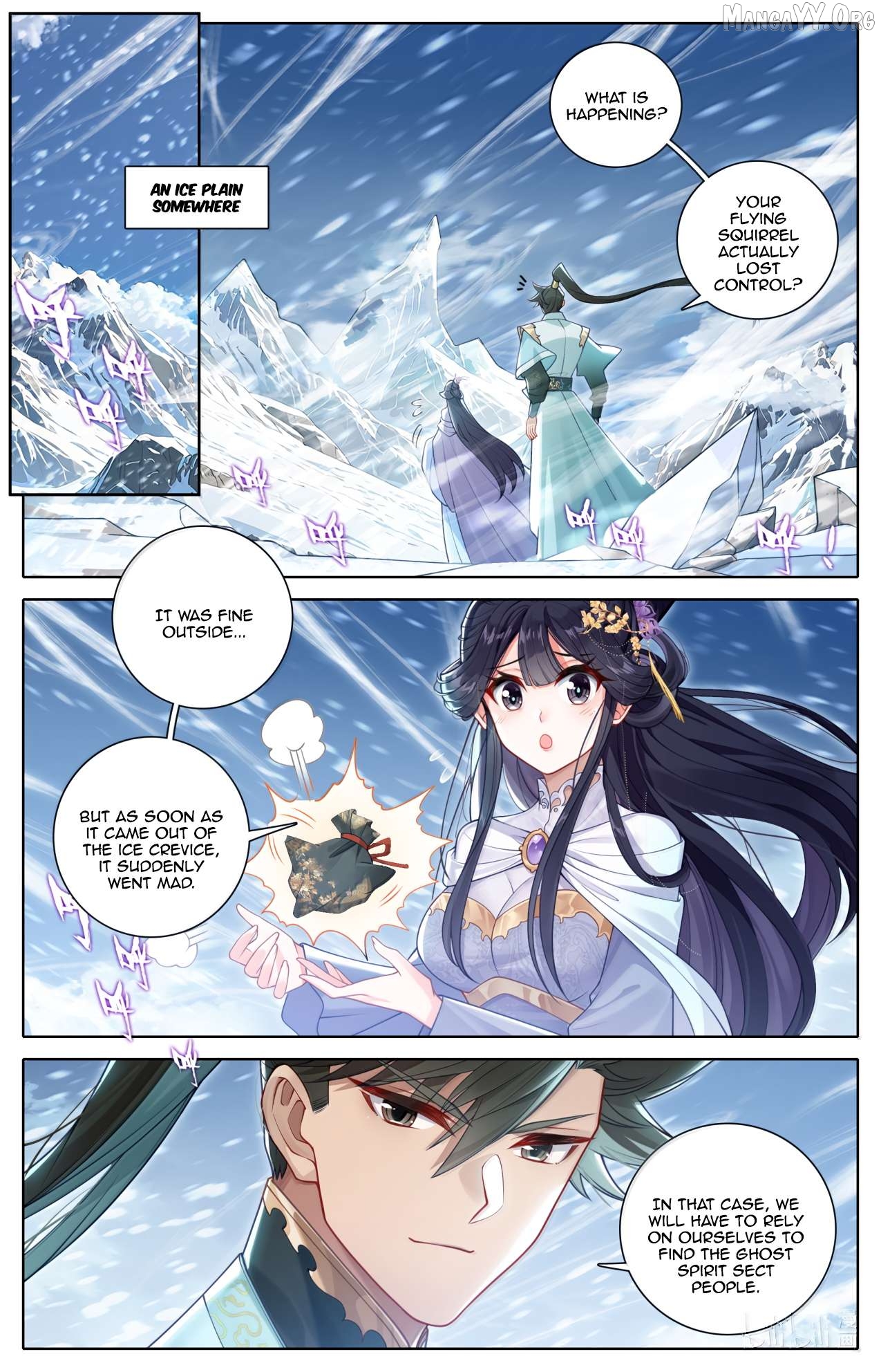 I Will Become An Immortal Chapter 367 - page 13