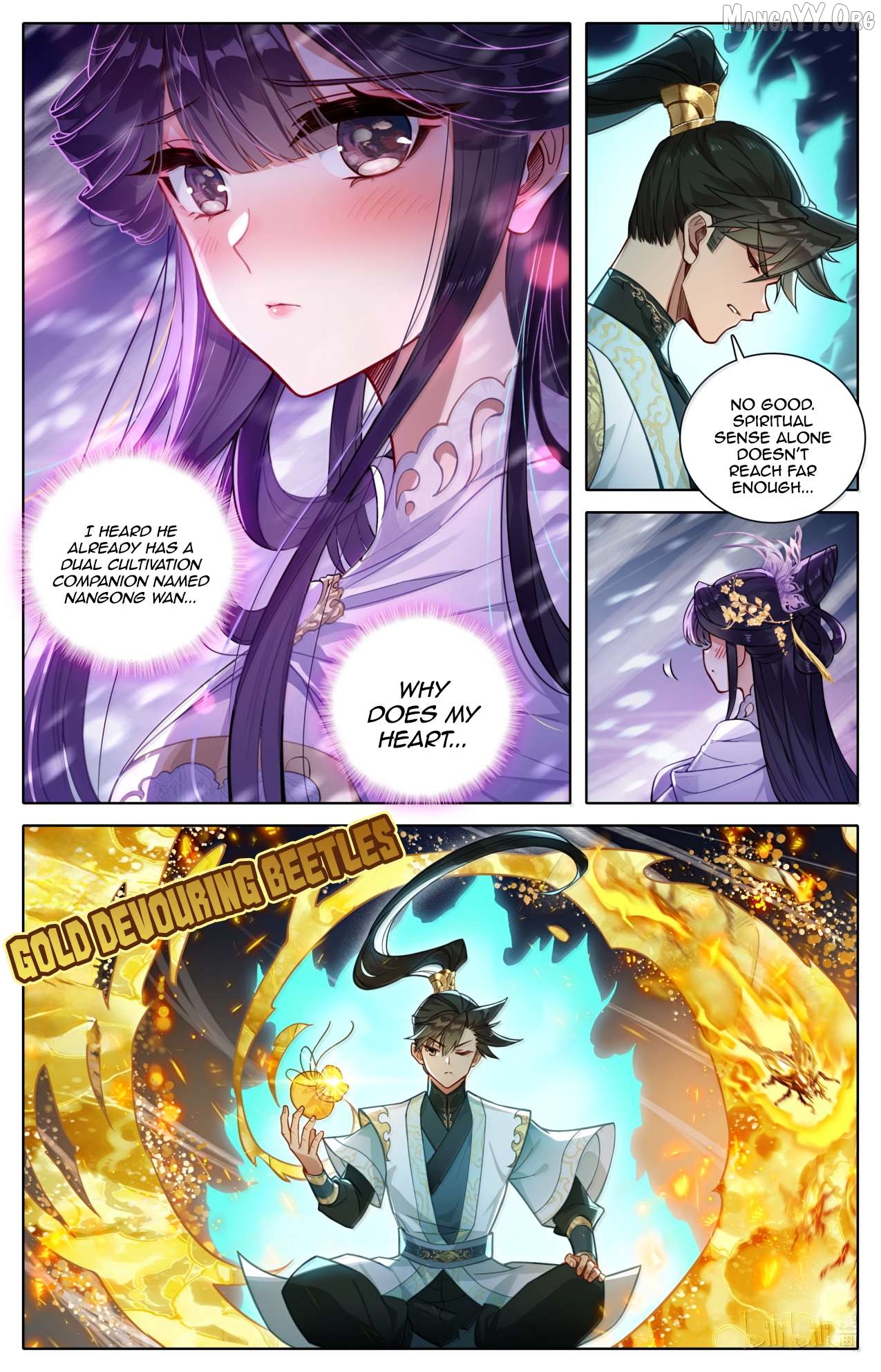 I Will Become An Immortal Chapter 367 - page 15