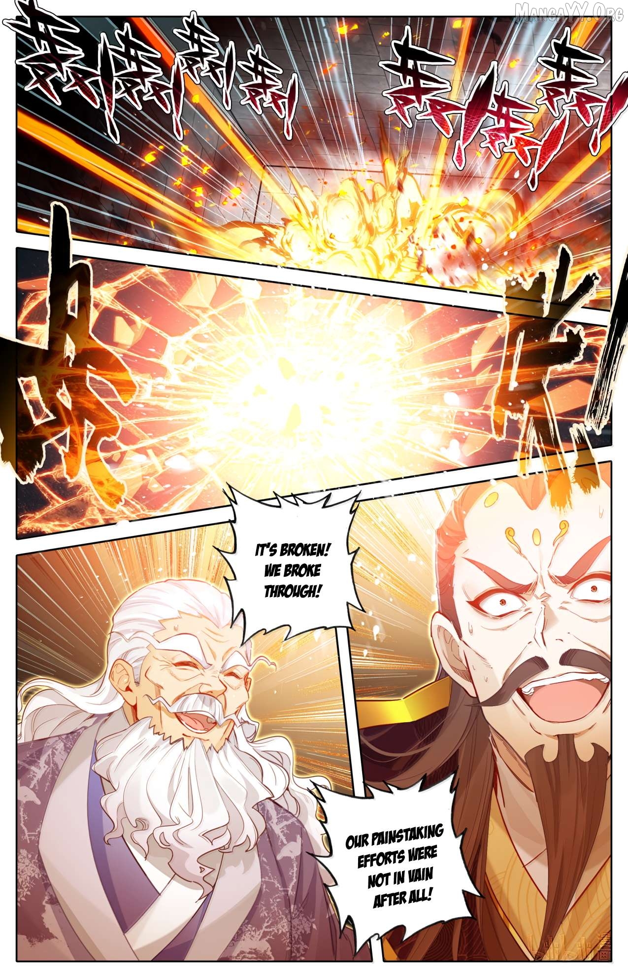 I Will Become An Immortal Chapter 367 - page 18