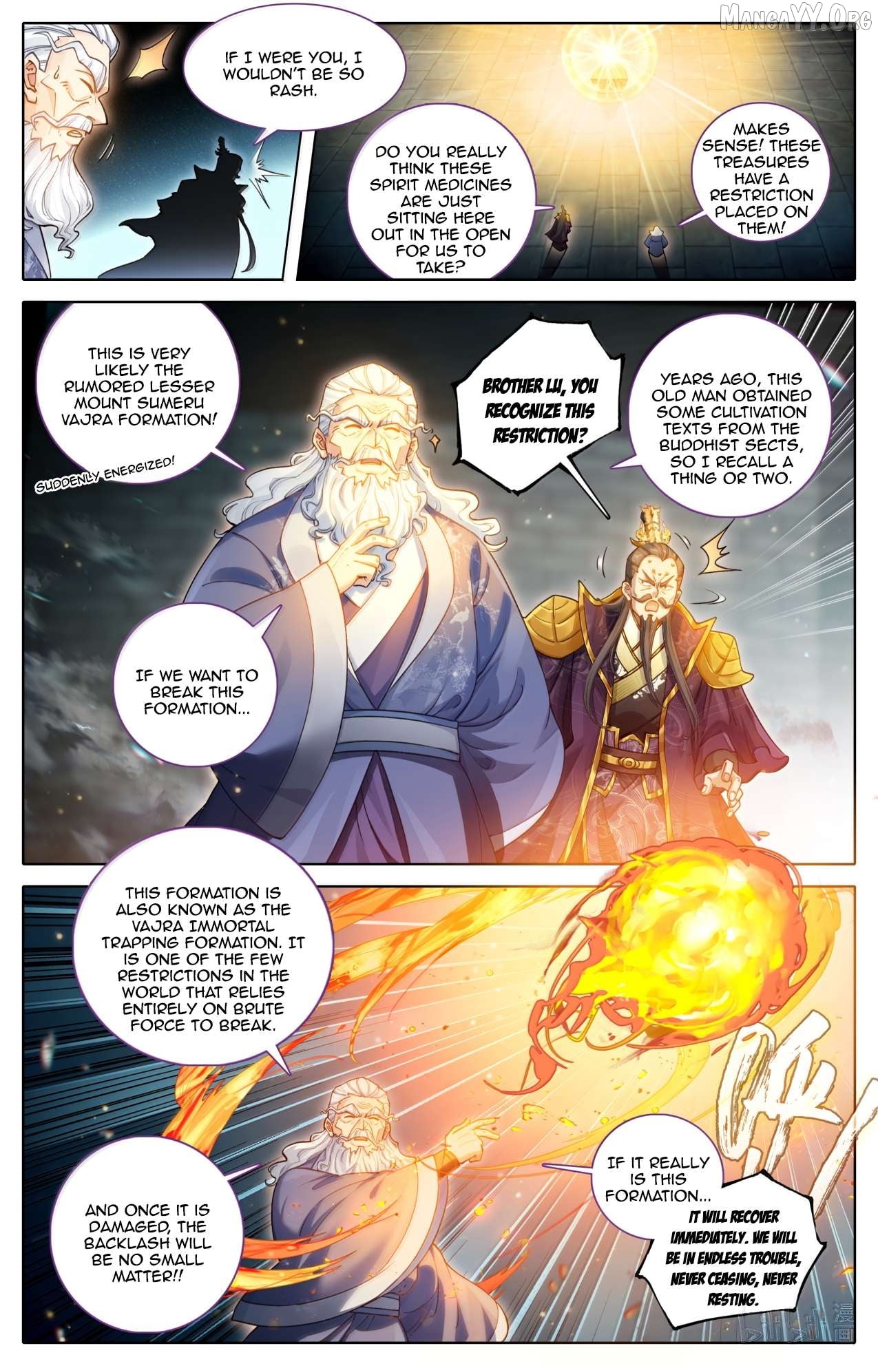 I Will Become An Immortal Chapter 367 - page 3