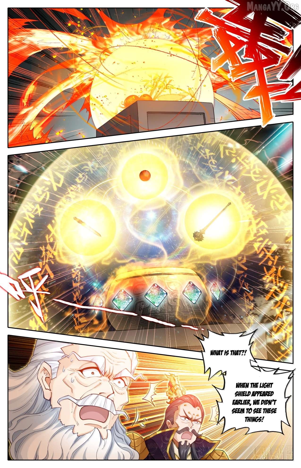 I Will Become An Immortal Chapter 367 - page 4