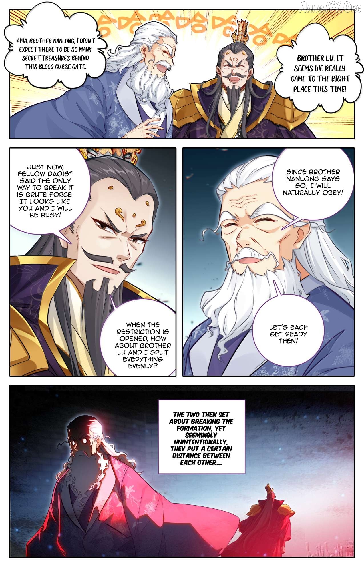 I Will Become An Immortal Chapter 367 - page 5