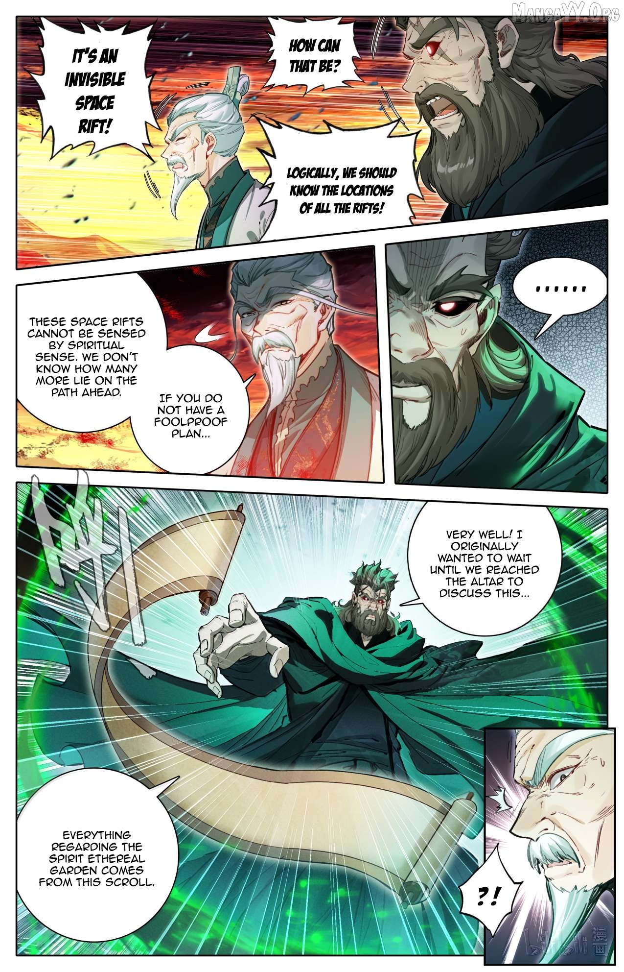 I Will Become An Immortal Chapter 367 - page 9