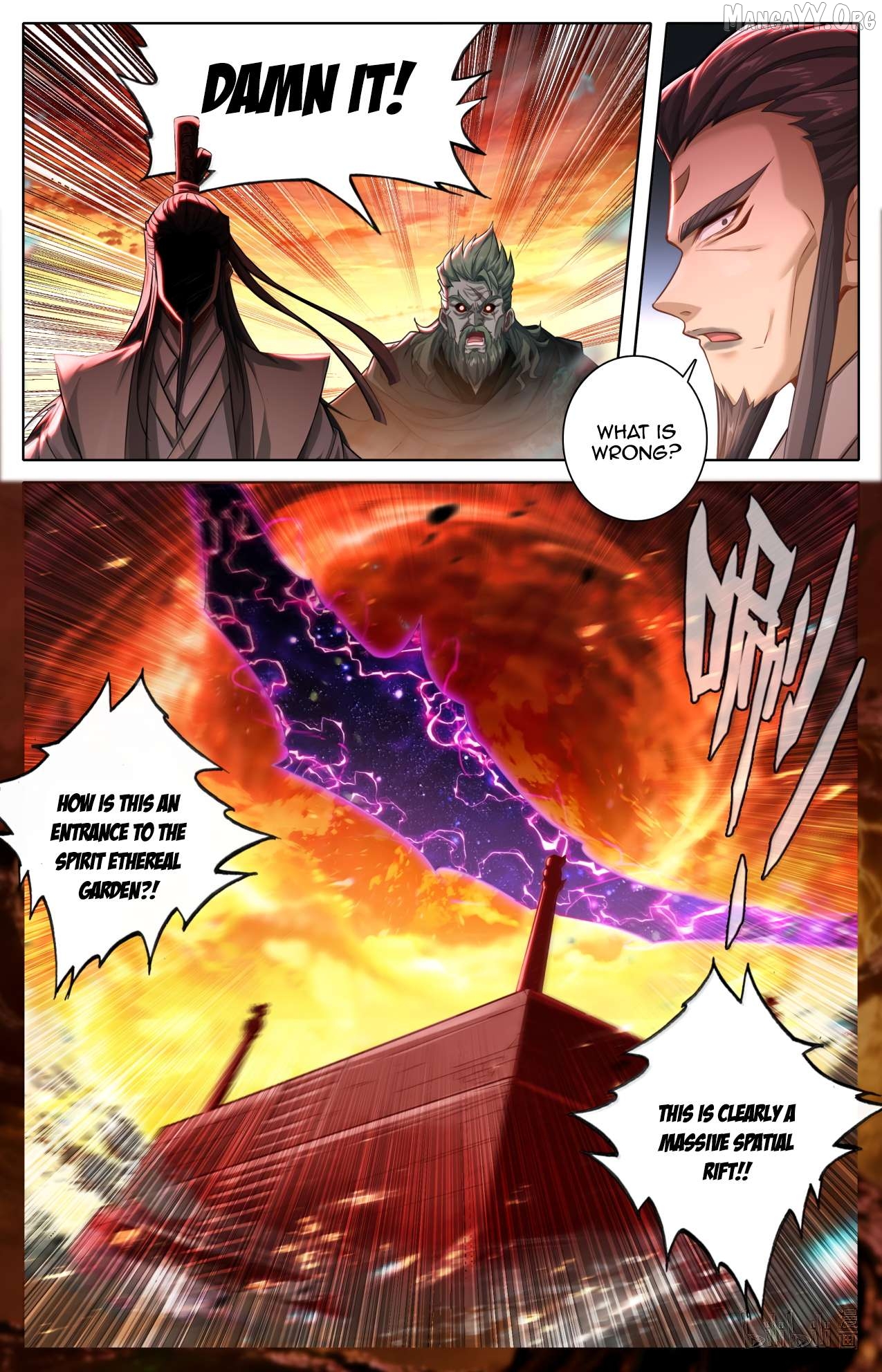 I Will Become An Immortal Chapter 369 - page 13