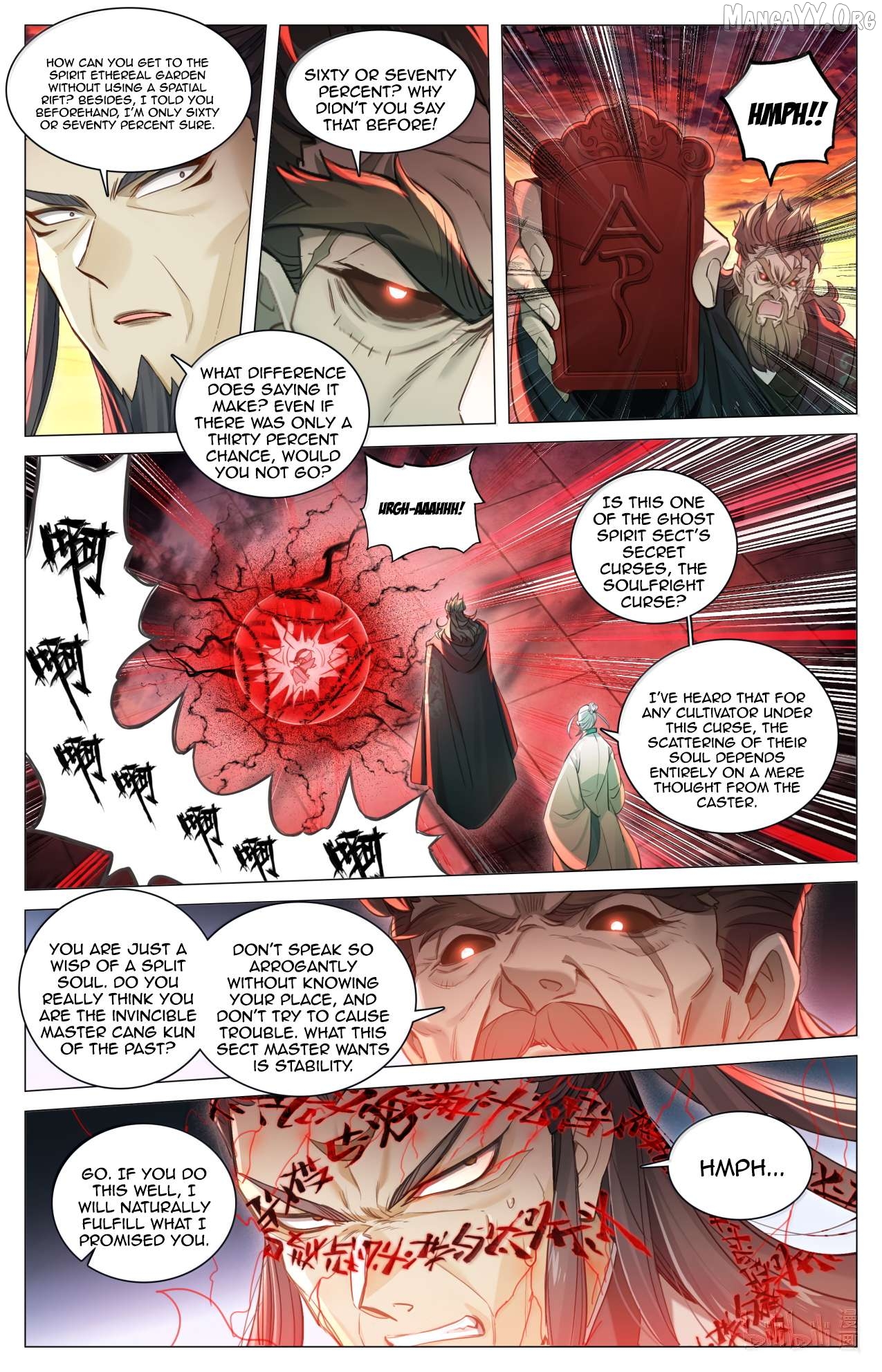 I Will Become An Immortal Chapter 369 - page 14