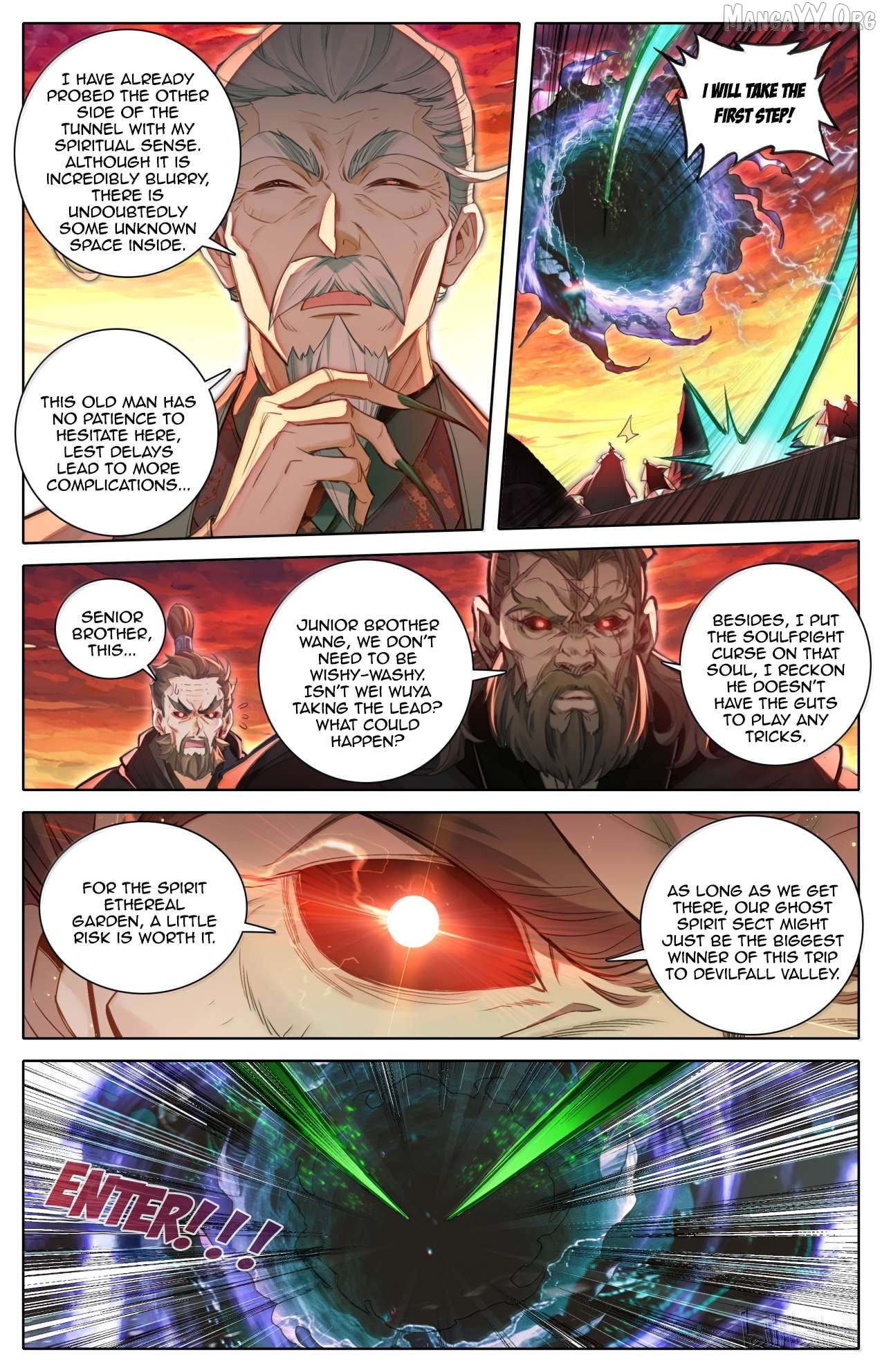 I Will Become An Immortal Chapter 369 - page 18